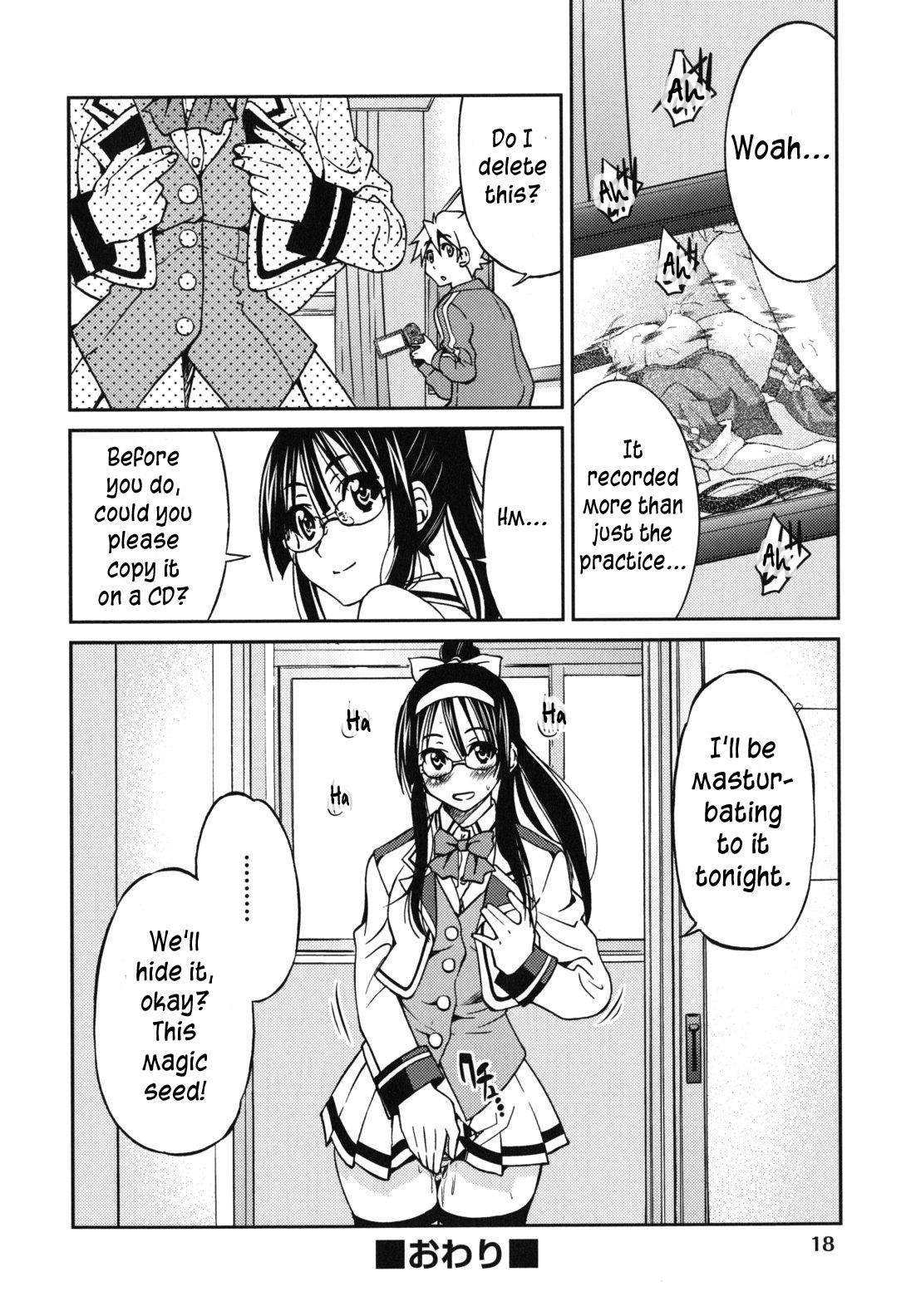 Mazocian - Page 21