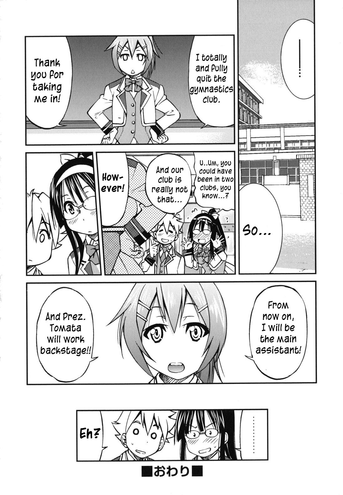 Mazocian - Page 63
