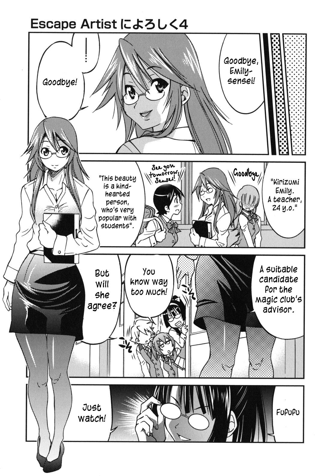 Mazocian - Page 66