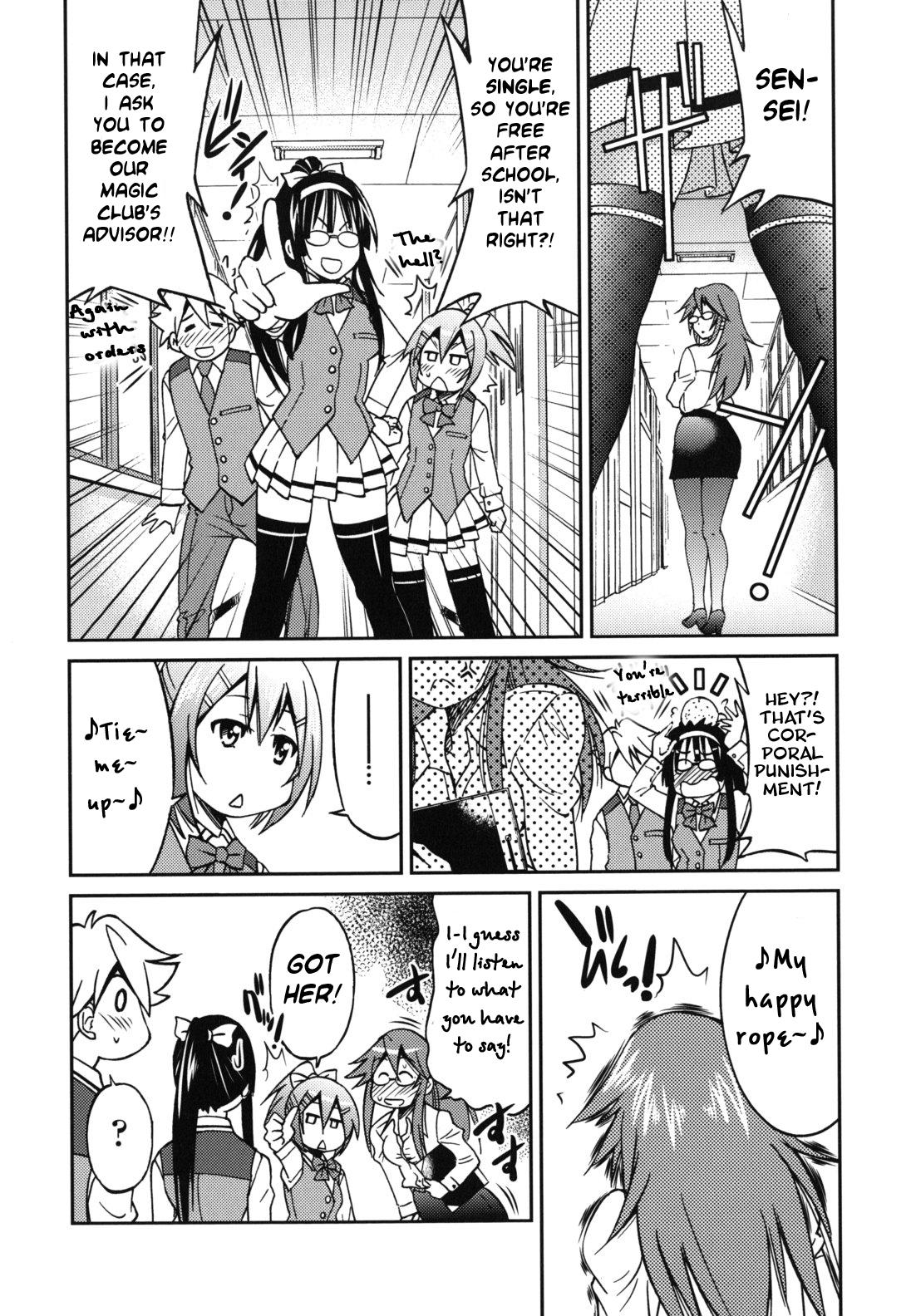 Mazocian - Page 67