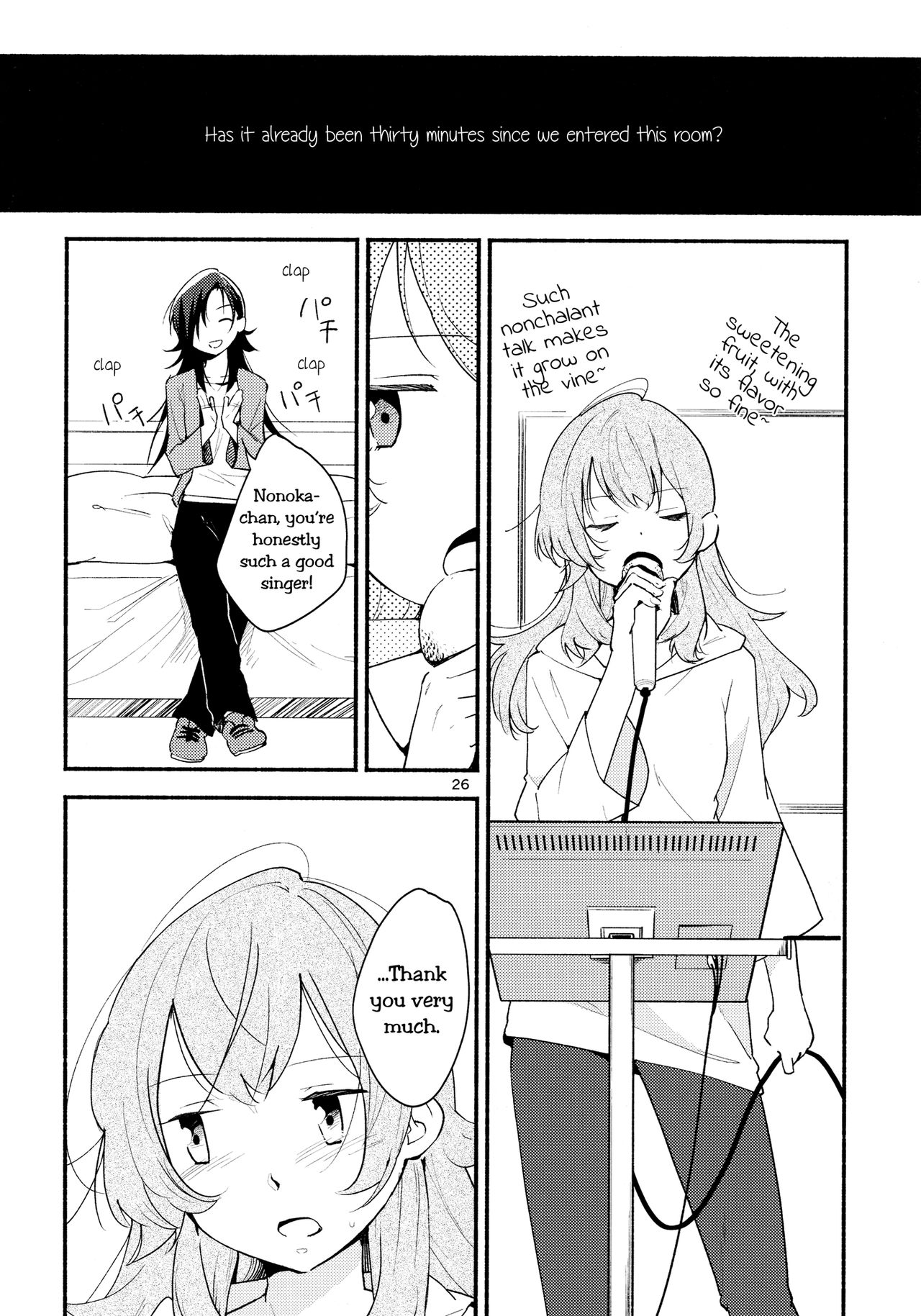 Namae no Nai Kaijitsu Ichi | Nameless Fruit - Page 26