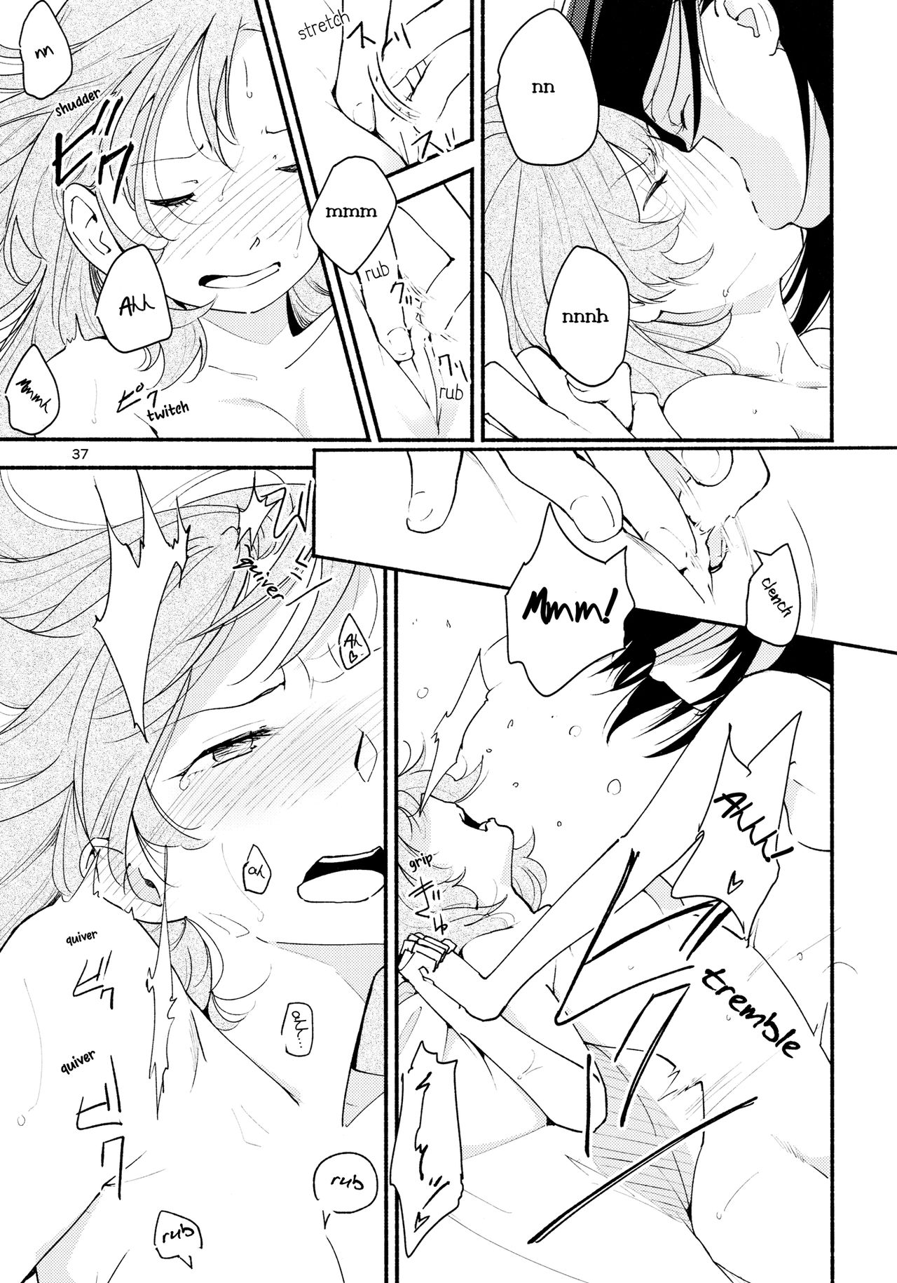 Namae no Nai Kaijitsu Ichi | Nameless Fruit - Page 37