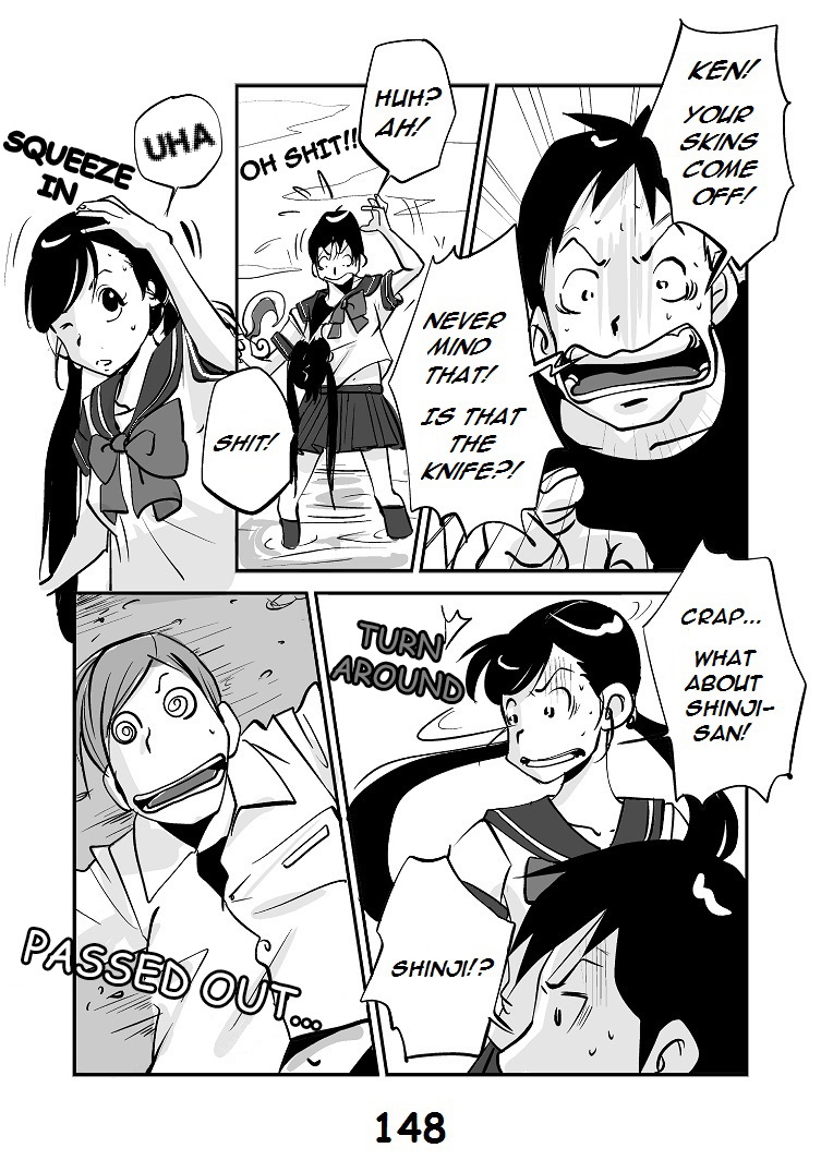 Kawamono - Page 155
