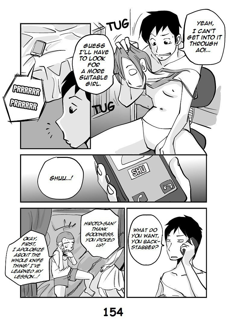 Kawamono - Page 161