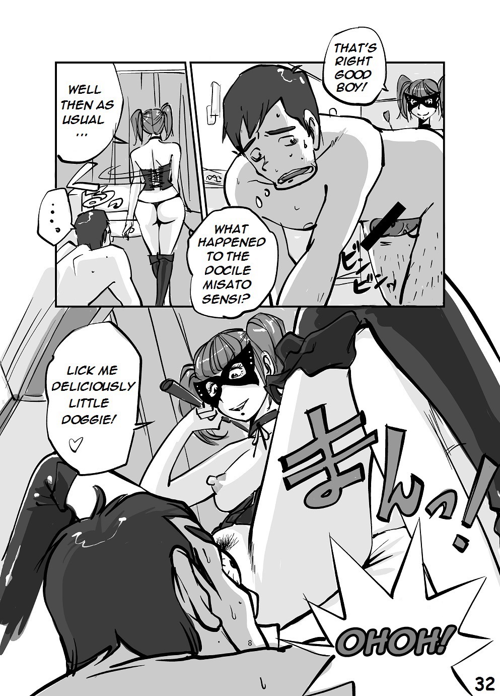 Kawamono - Page 35