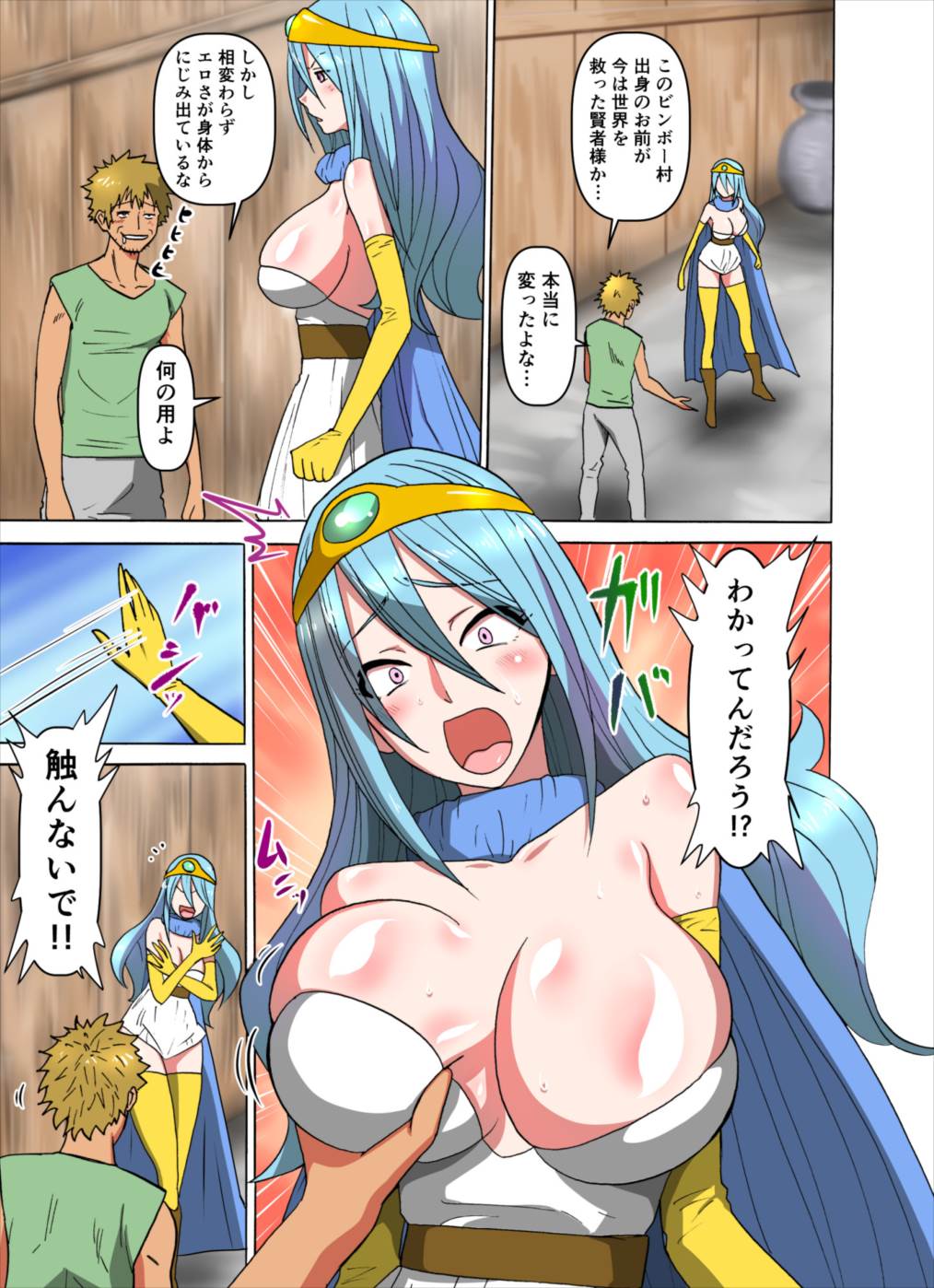 Preview page 4