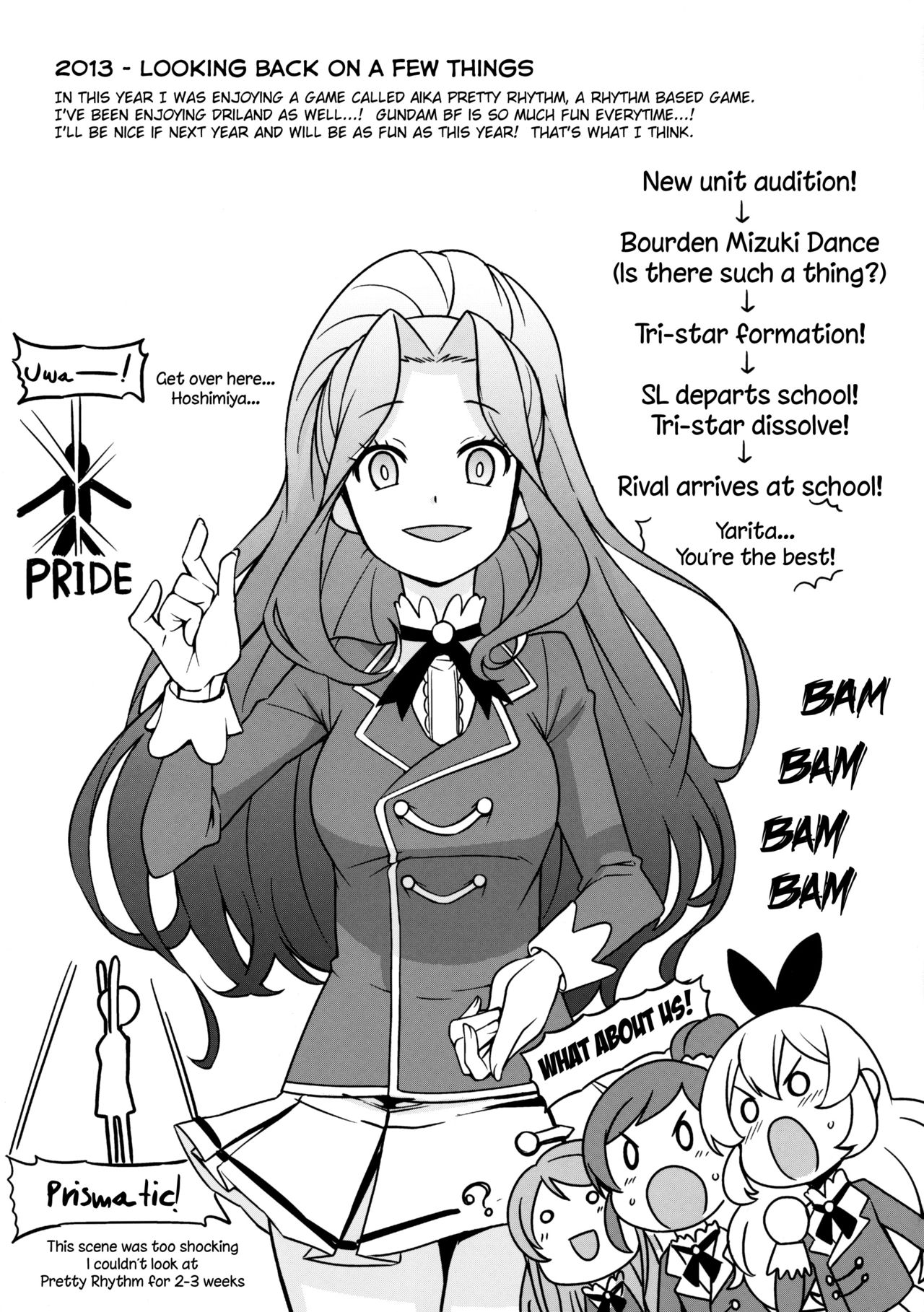 Milky Ryuuseigun | Milky Meteor Gun - Page 32