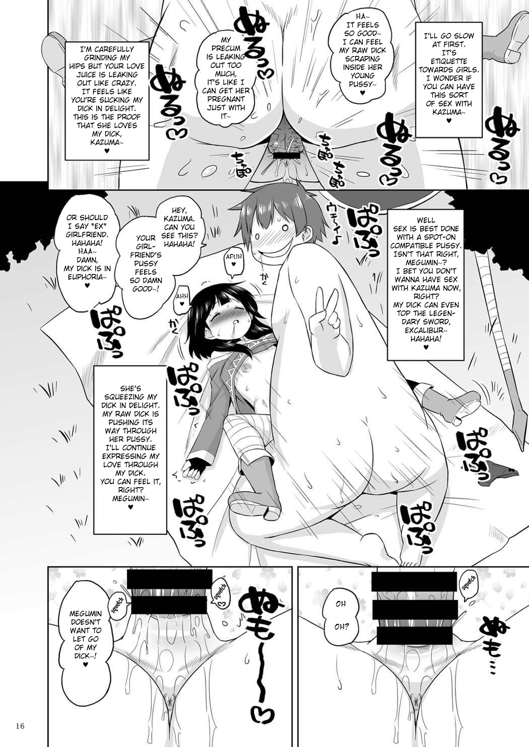Suyasuya Megumin ni Dufufufufu WW - Page 15