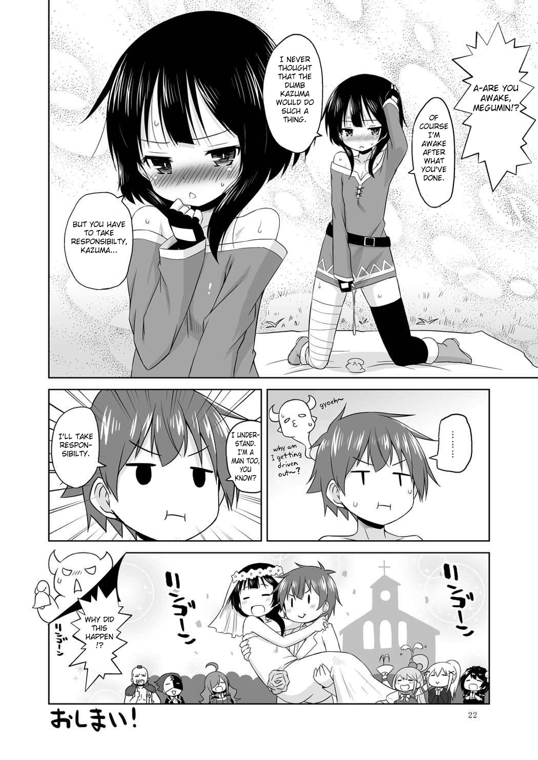Suyasuya Megumin ni Dufufufufu WW - Page 21