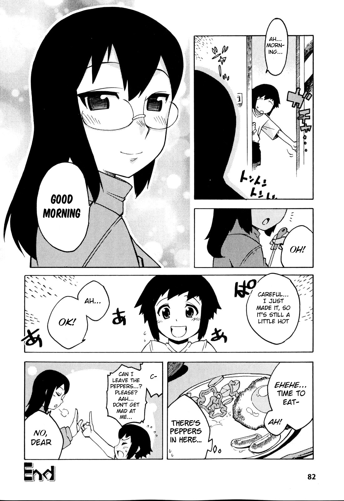 Boku no Iu Mama ni - Page 16