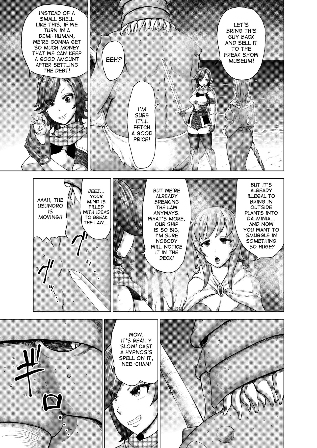 Daluminia kingdom story - Fish bait - Page 9