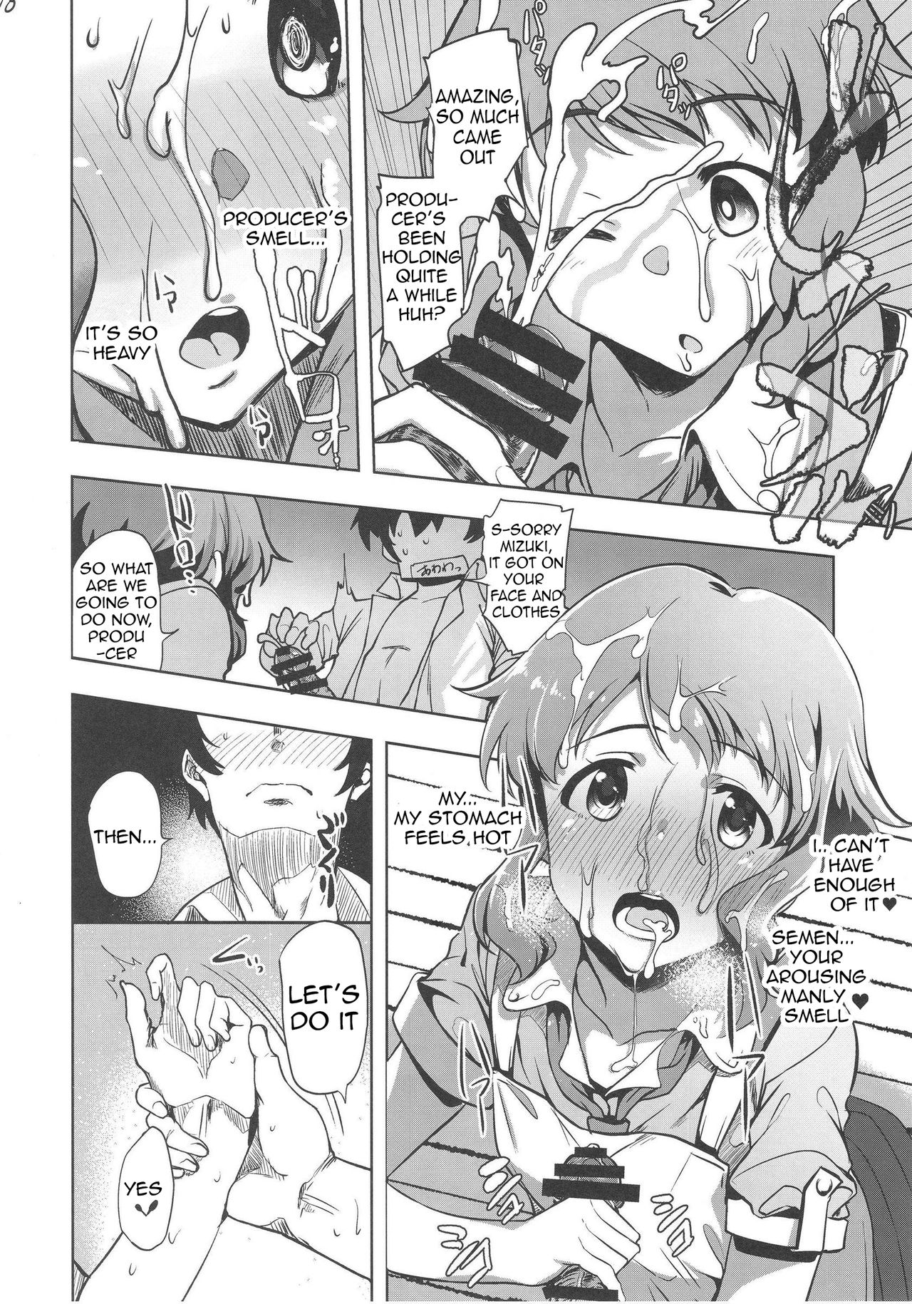 NiizuMakabe - Page 9