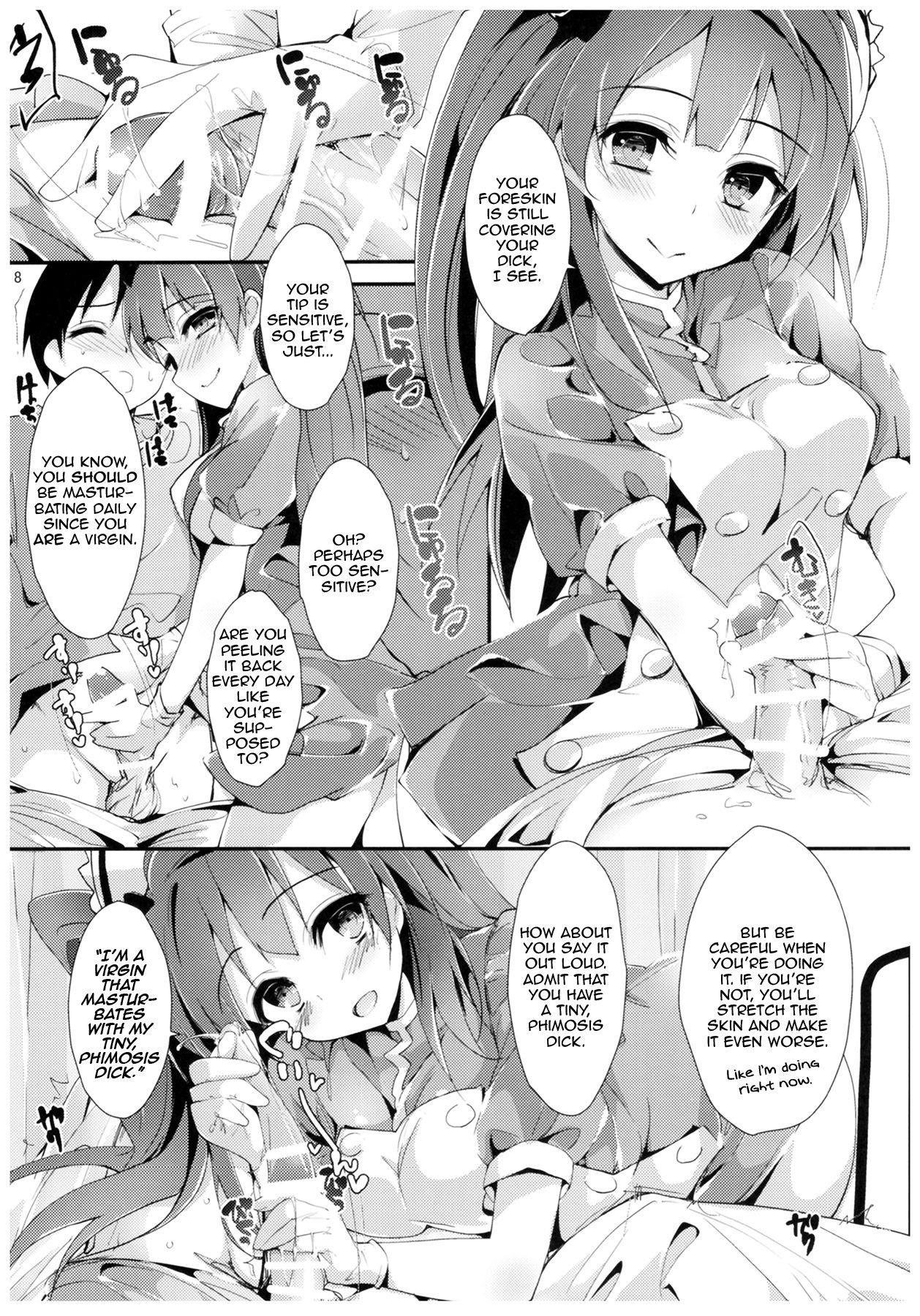 Preview page 7