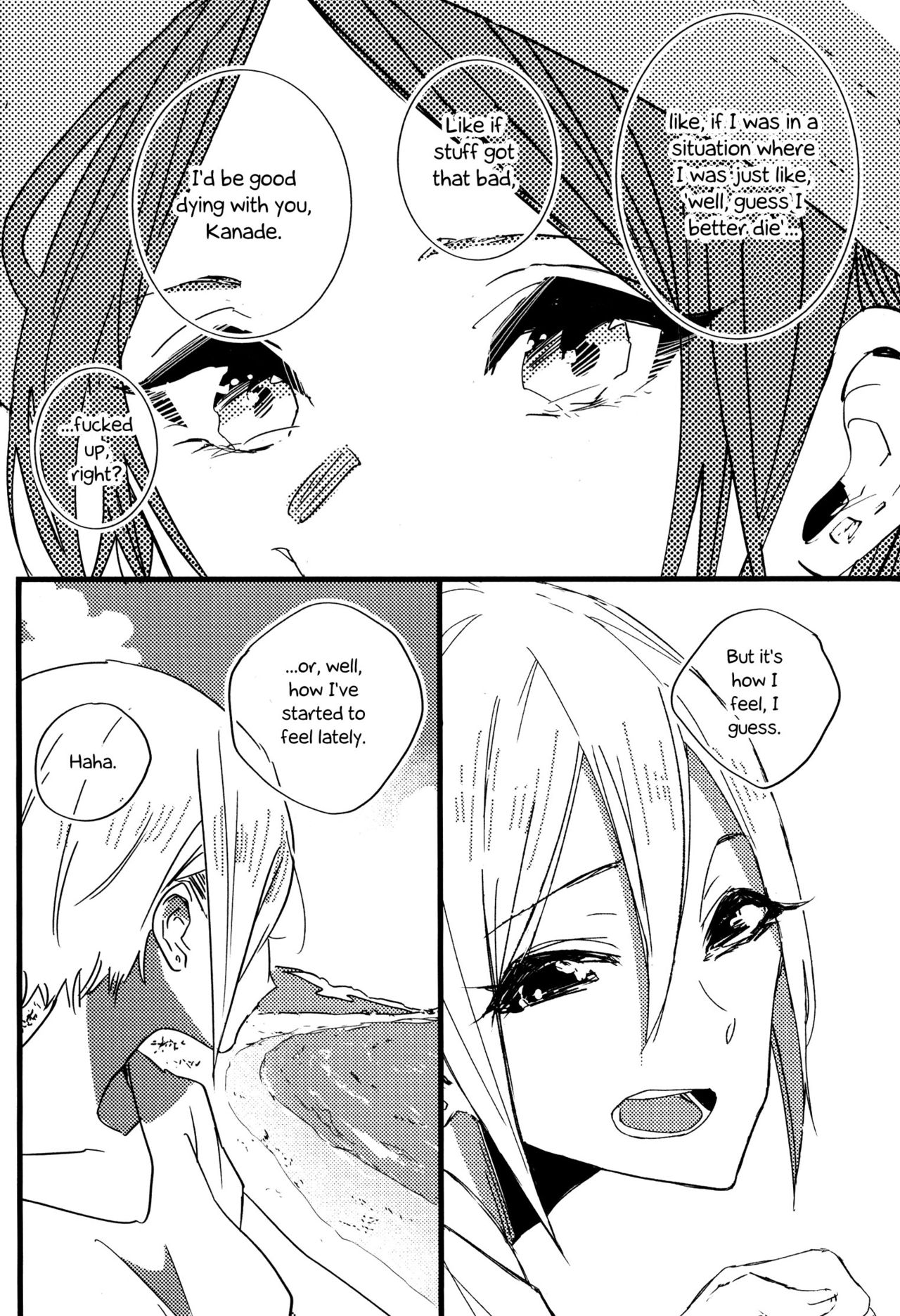 Hoteru Kimi no Soba | Burn By Your Side - Page 17