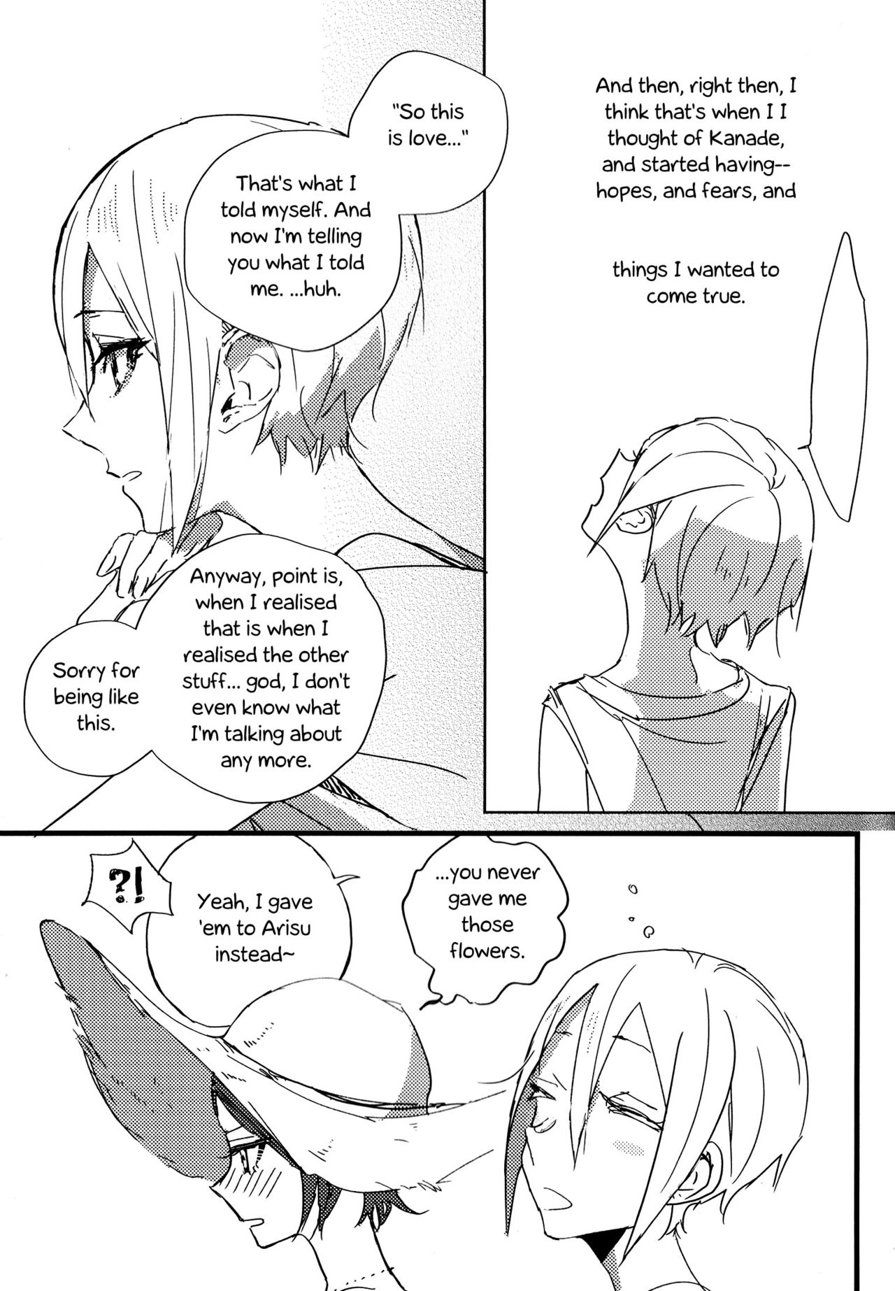 Hoteru Kimi no Soba | Burn By Your Side - Page 20