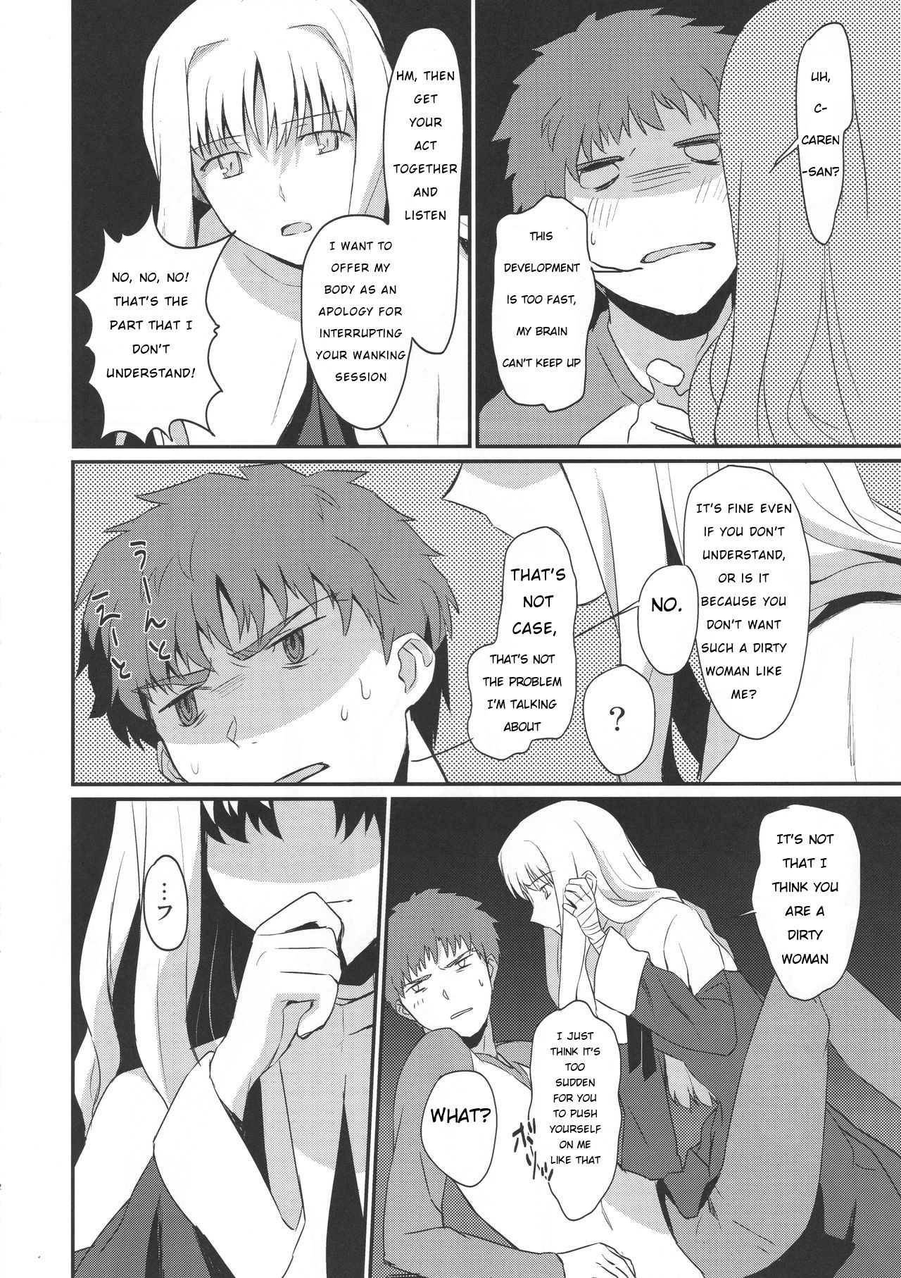 Otakusa no Yoru | Hydrangea Night - Page 12