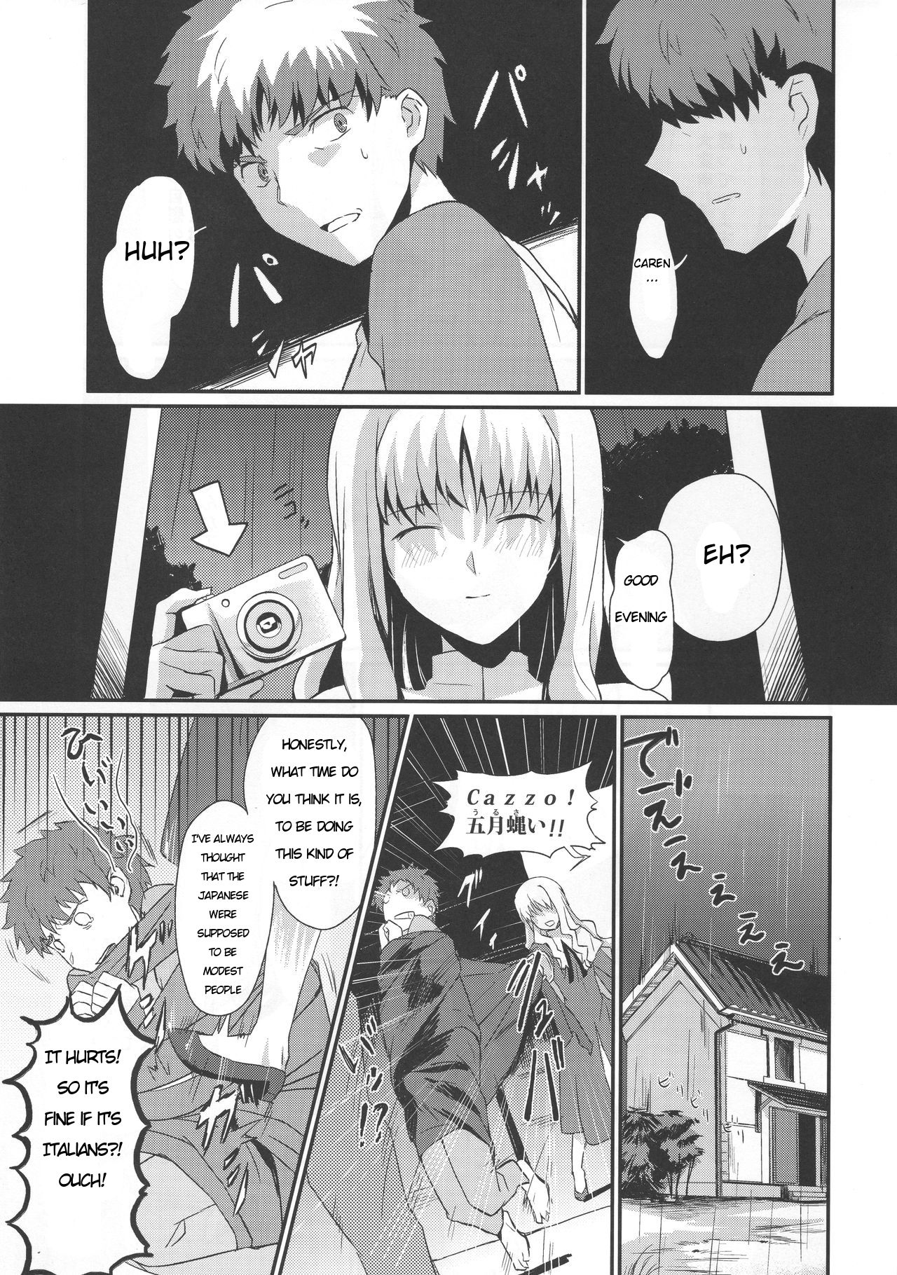 Otakusa no Yoru | Hydrangea Night - Page 9
