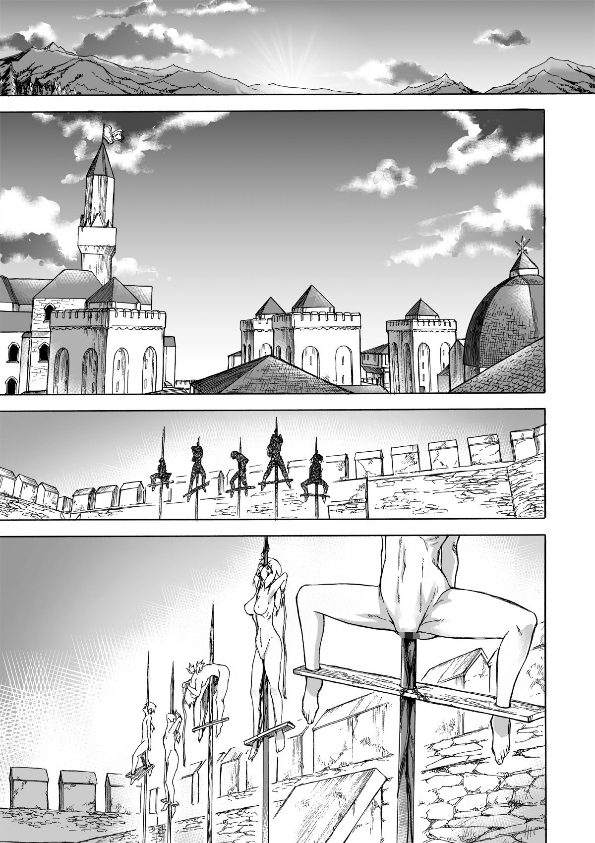 Majo no Rakujitsu 2 -Kagyaku- - Page 42