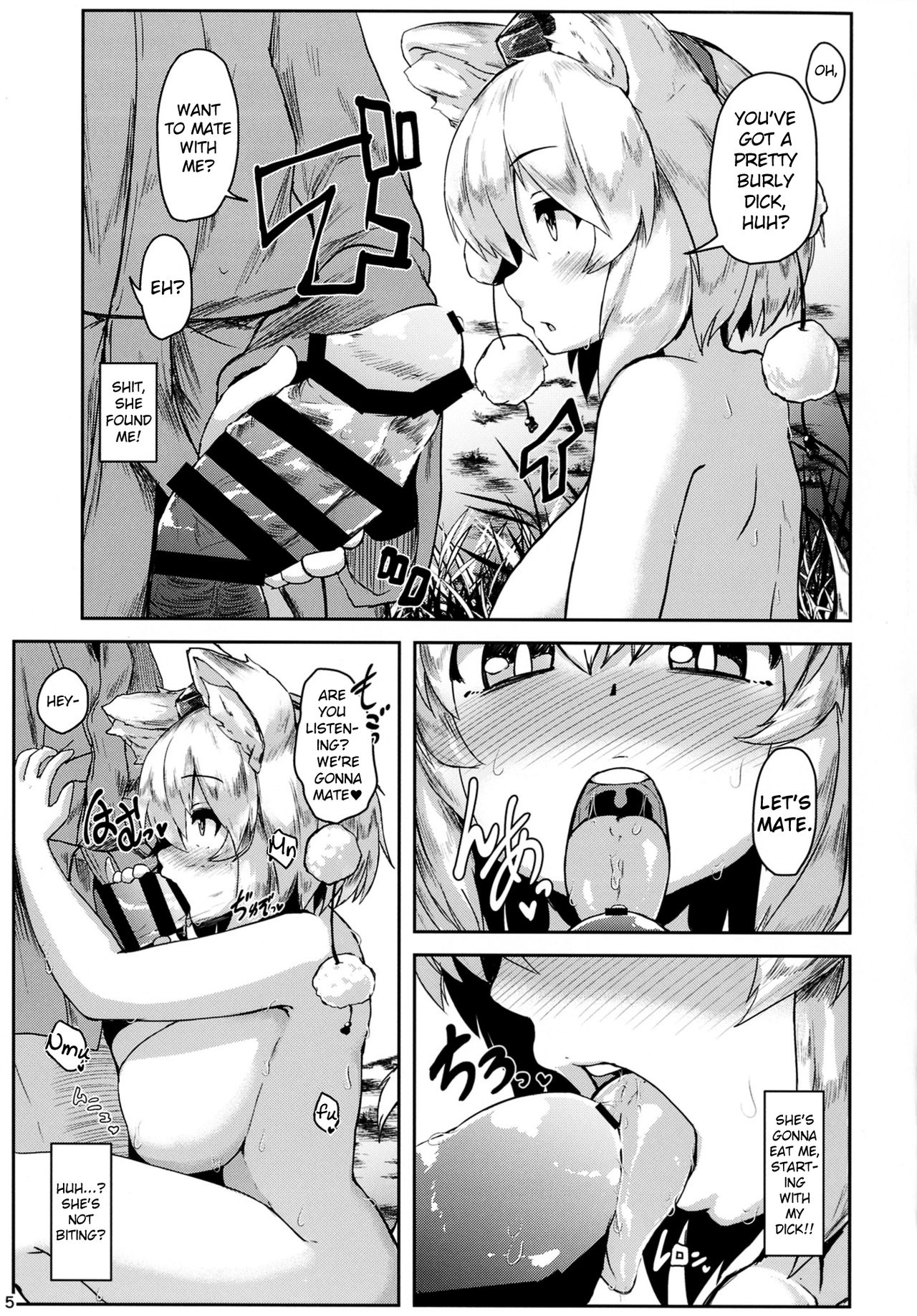Preview page 5