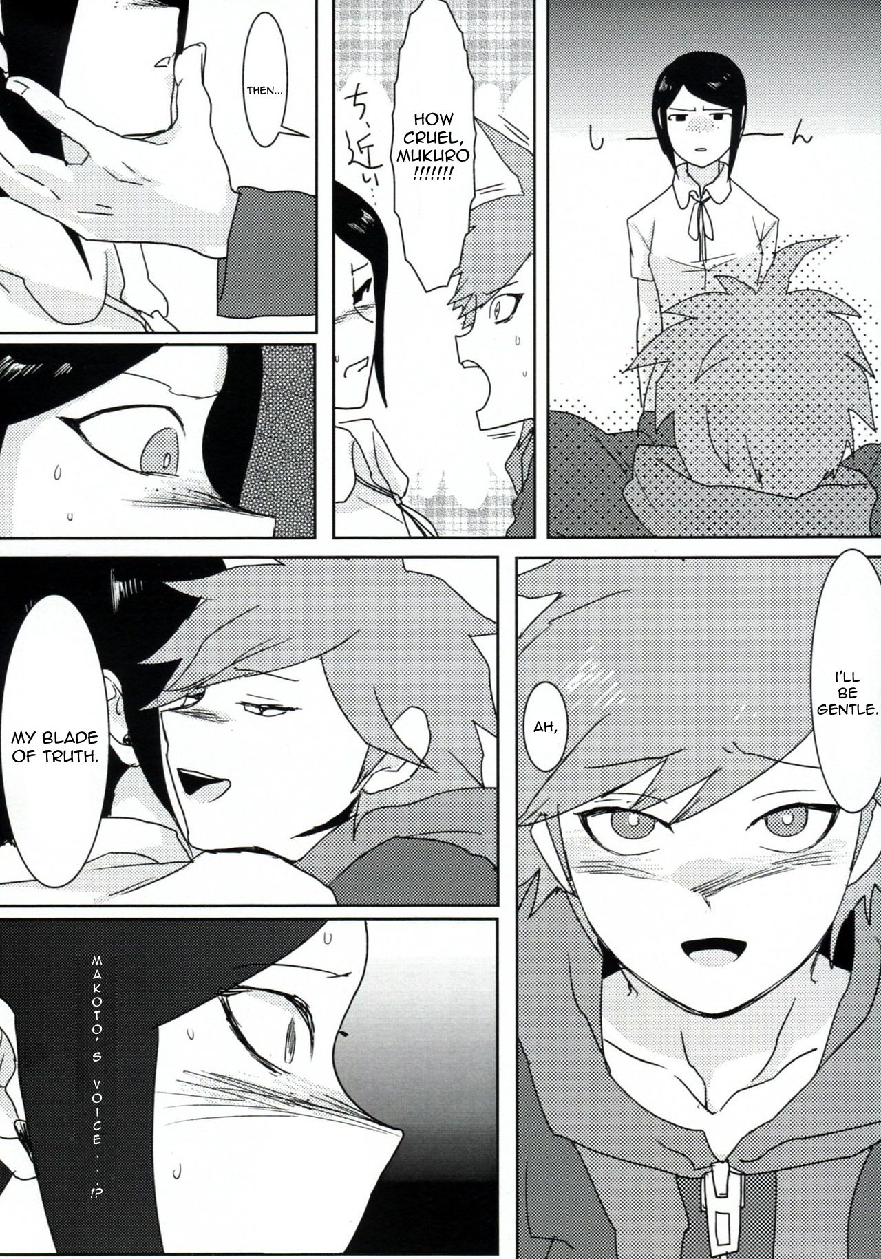 Psycho x Fake - Page 11