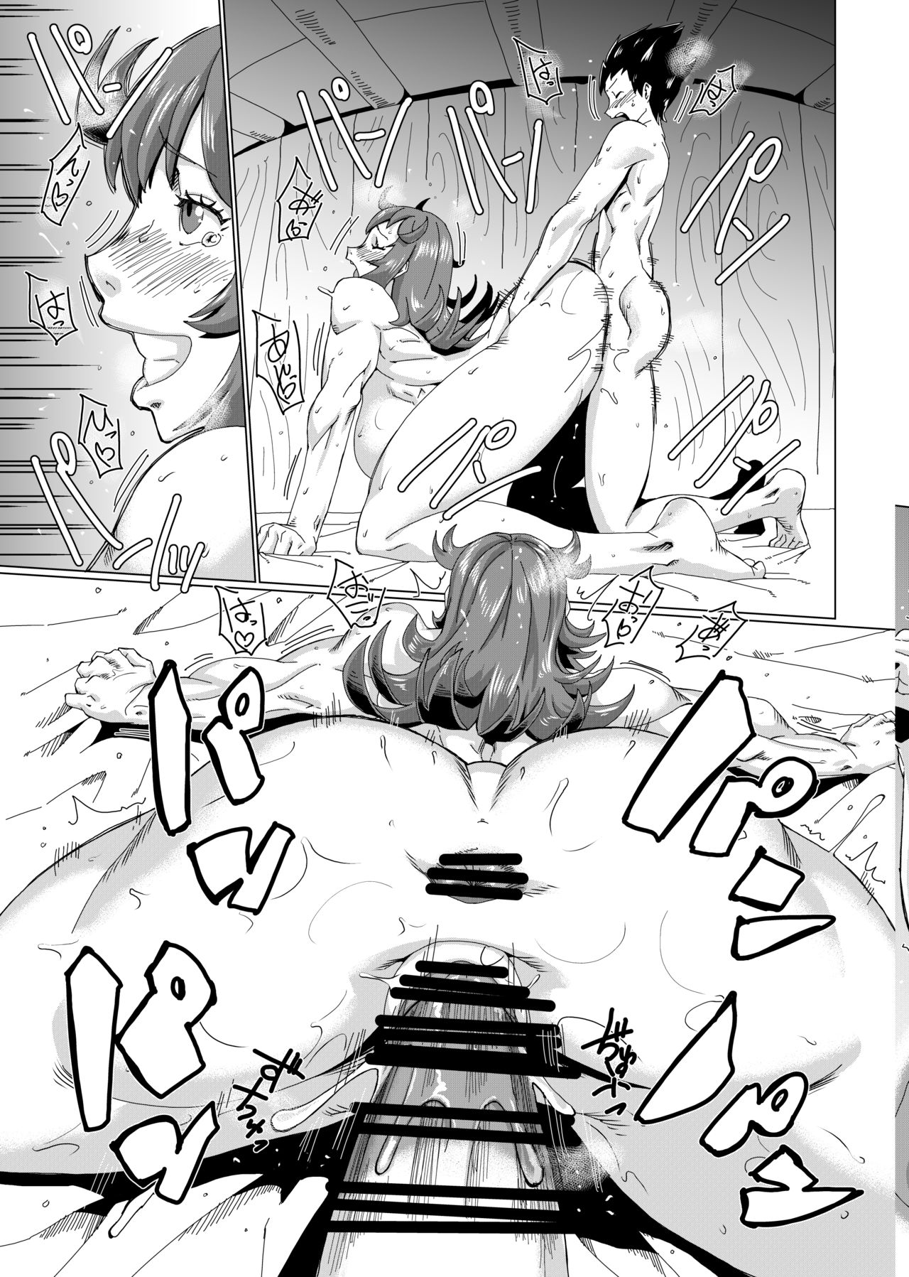 Preview page 8