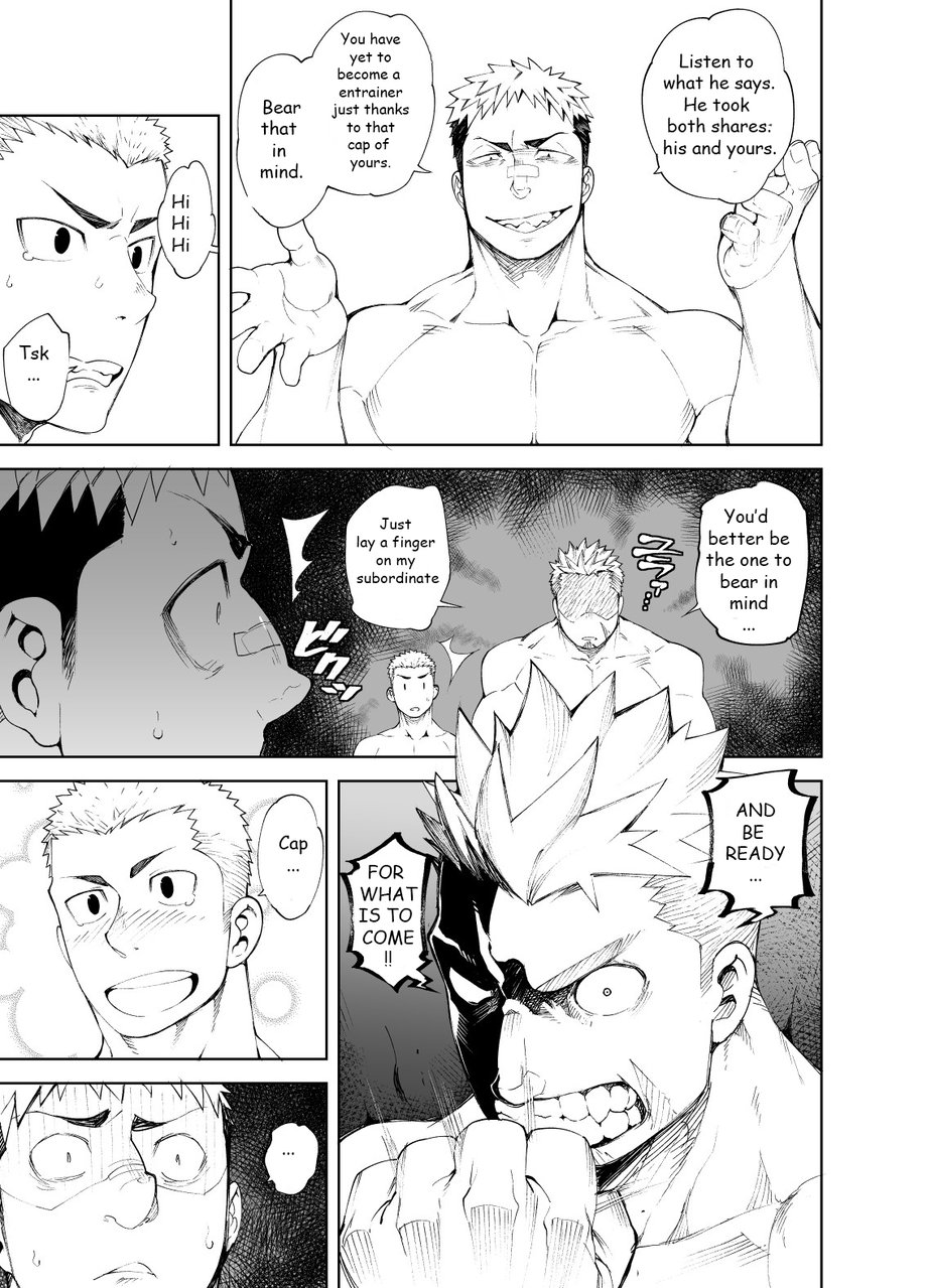 Ochita Eiyuu | The Fallen Hero - Page 10