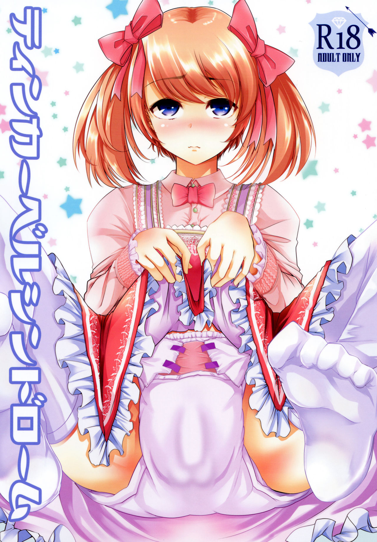 Preview page 1