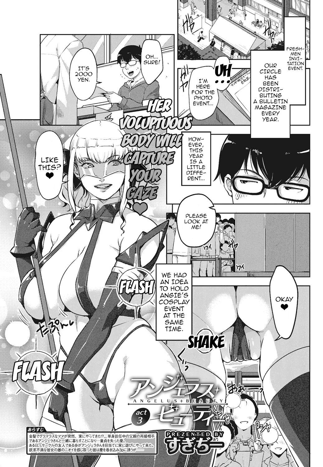 Angelus Beauty Ch. 1-4 - Page 50