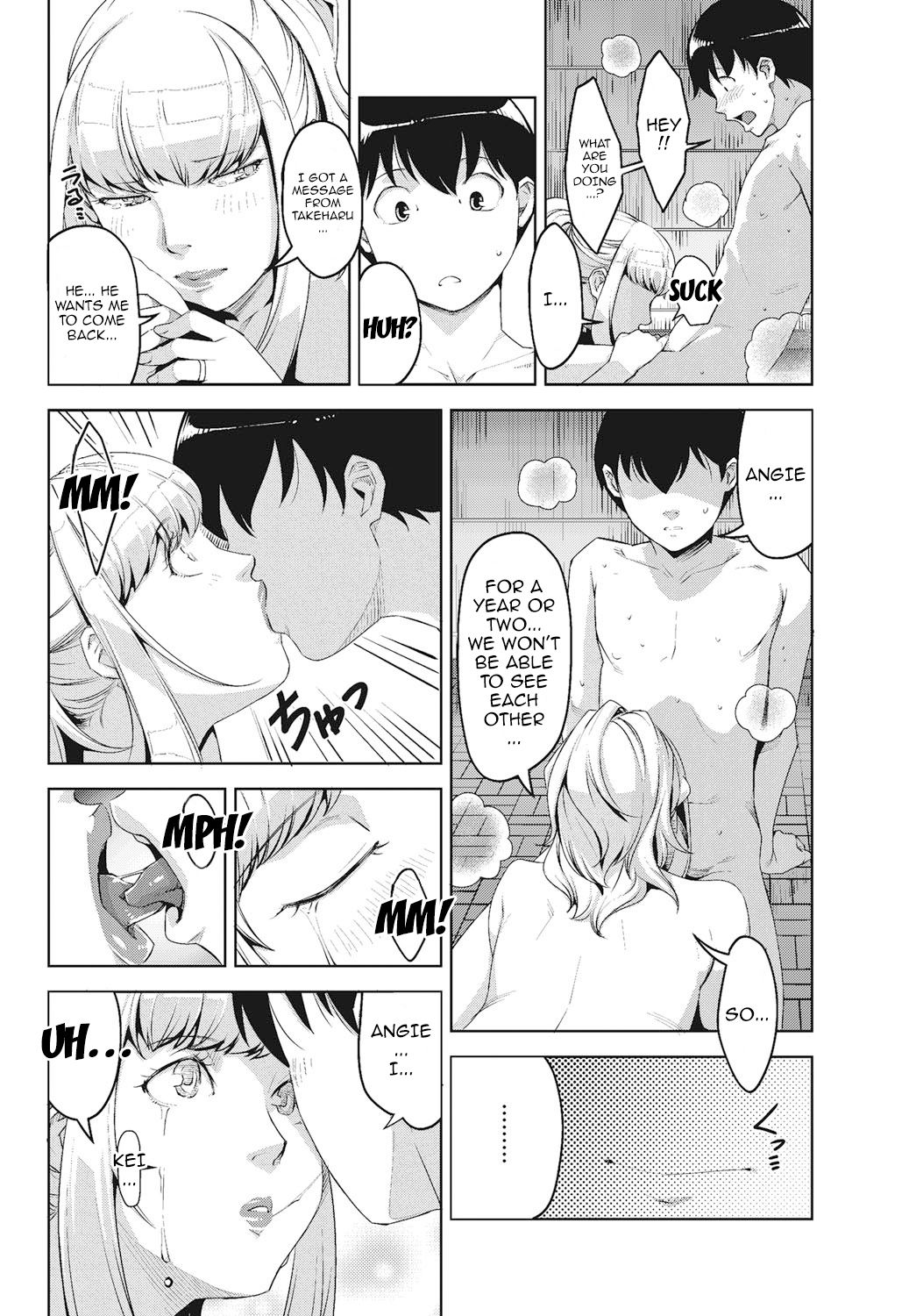 Angelus Beauty Ch. 1-4 - Page 89
