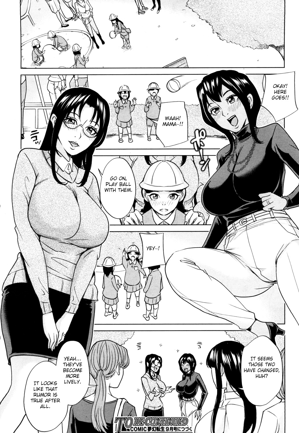 Mama Tomo Harem Ch. 1-2 - Page 60