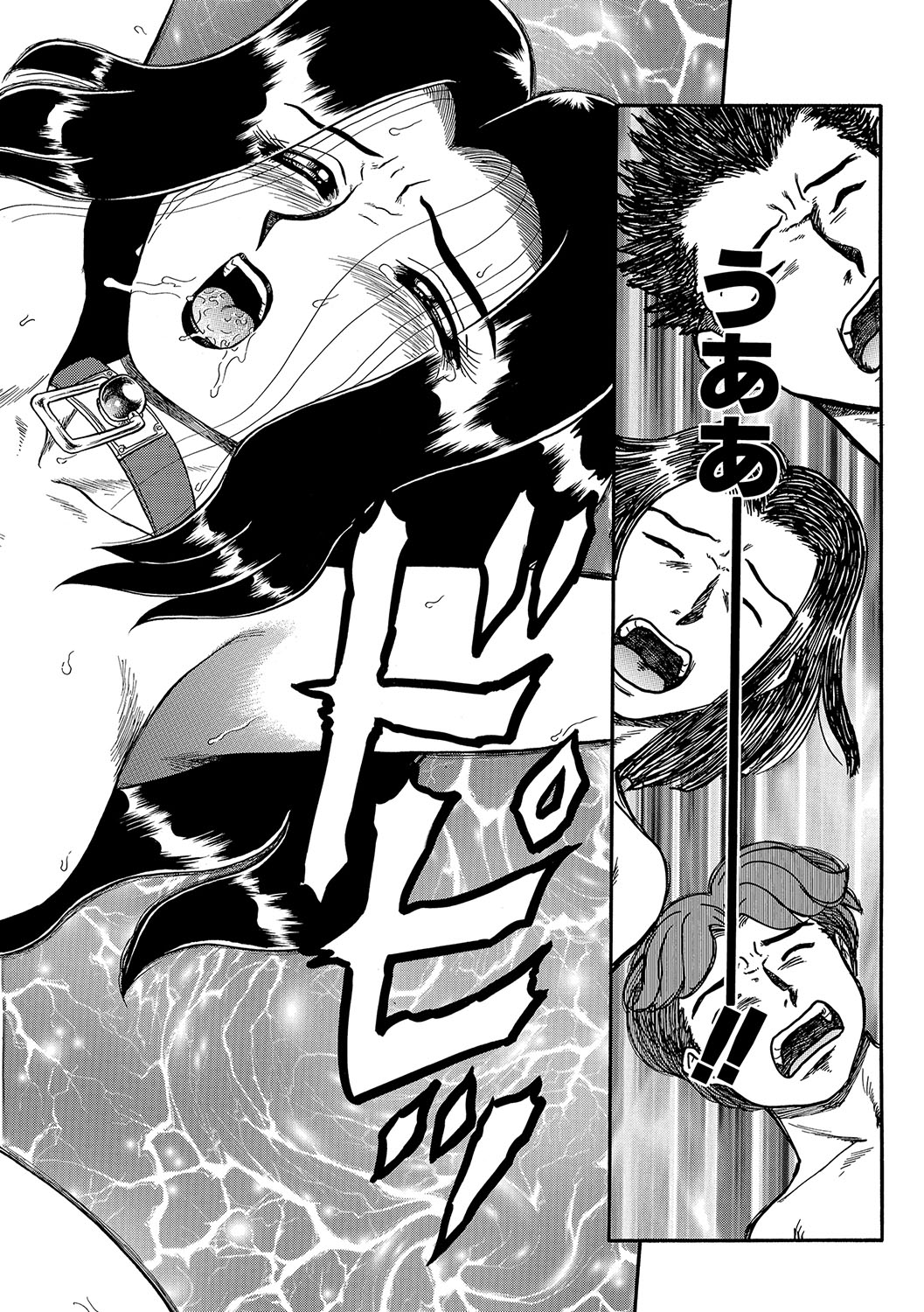 WEB Han Comic Geki Yaba! Vol.96 - Page 159