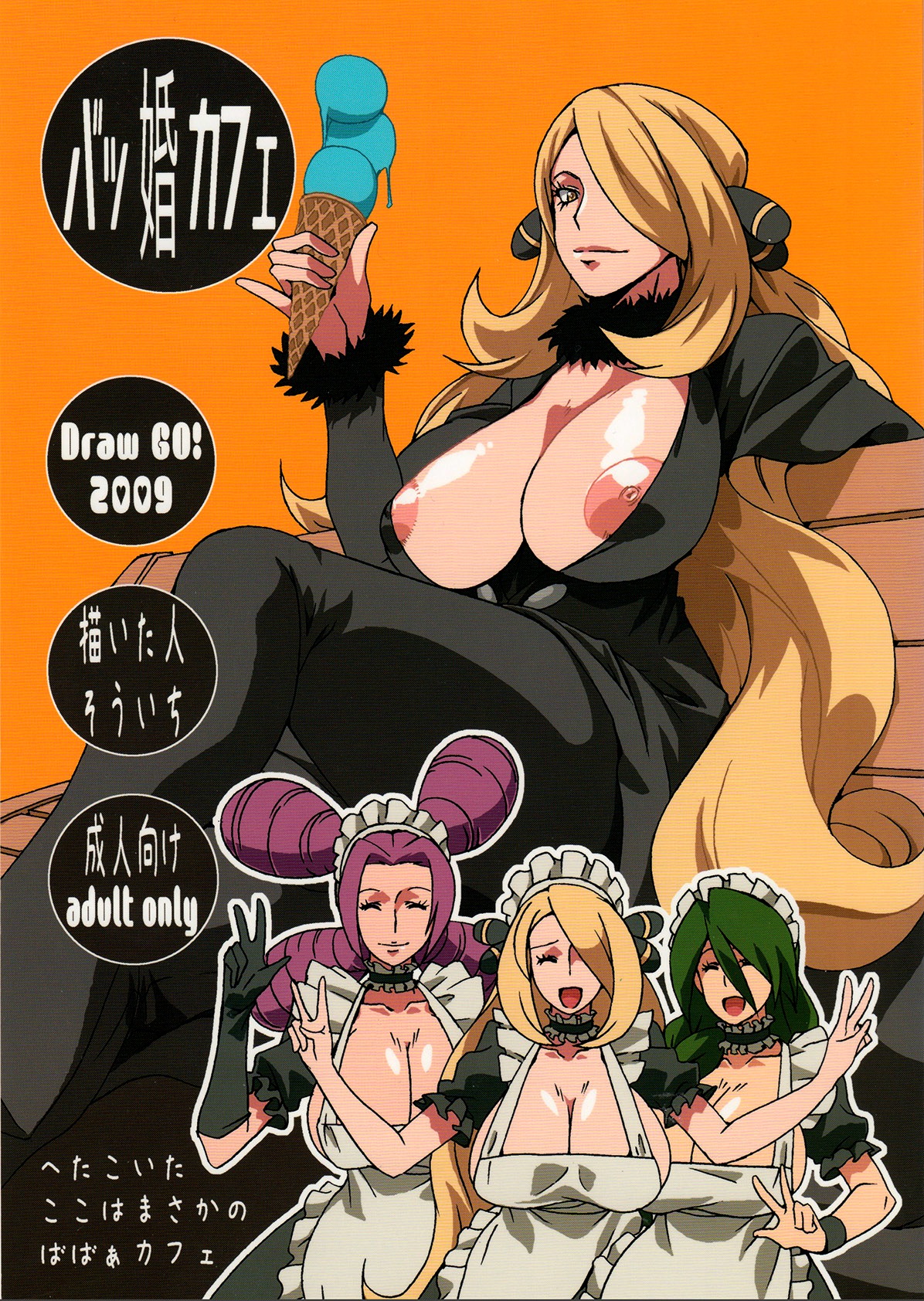 Preview page 1