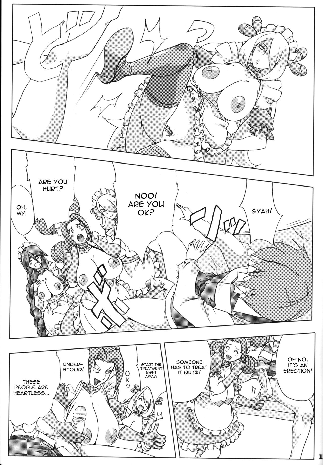 Bakkon Cafe - Page 12