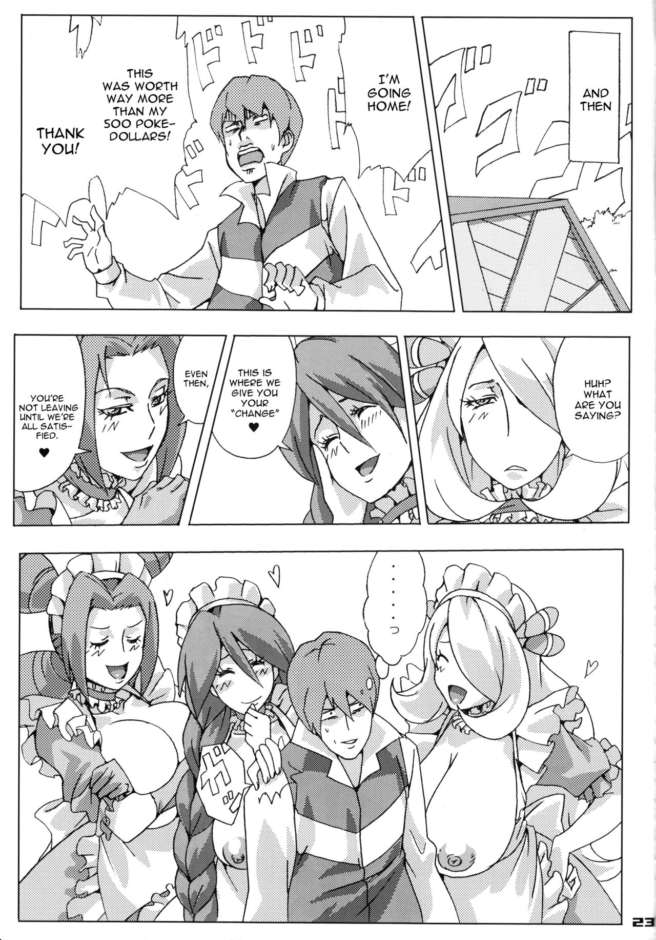 Bakkon Cafe - Page 22
