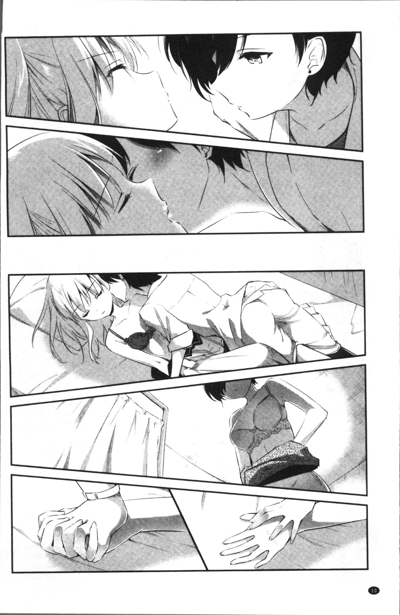 Yuri Iro no Hibi | 百合色的日常 - Page 14