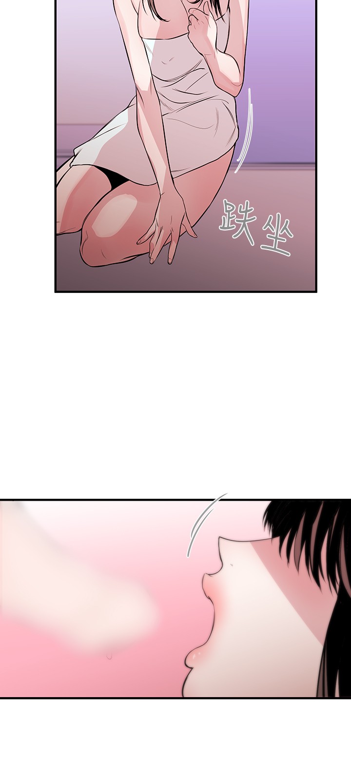 Female Disciple 女助教 Ch.1~3 - Page 57