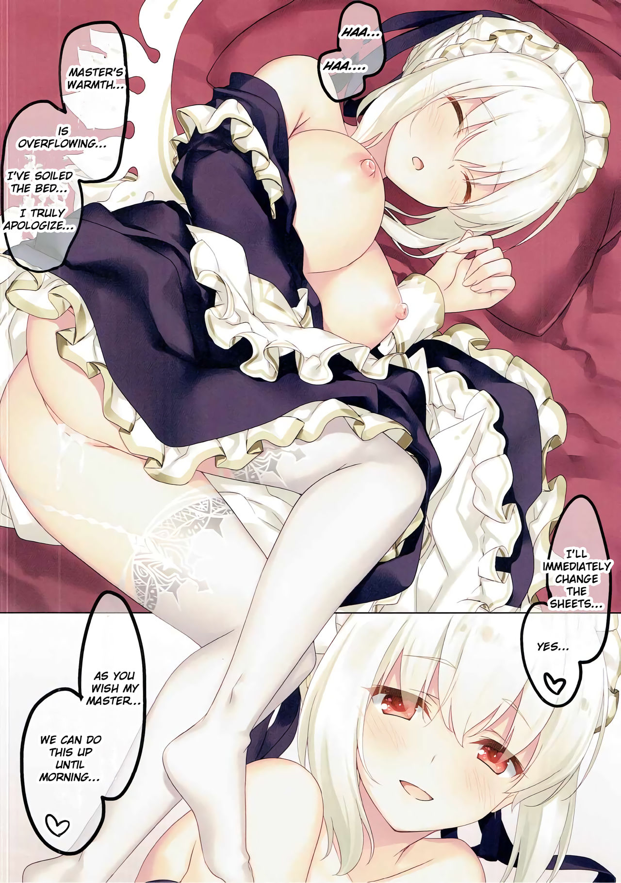 Sarah-san wa Houshi ga Shitai - Page 11