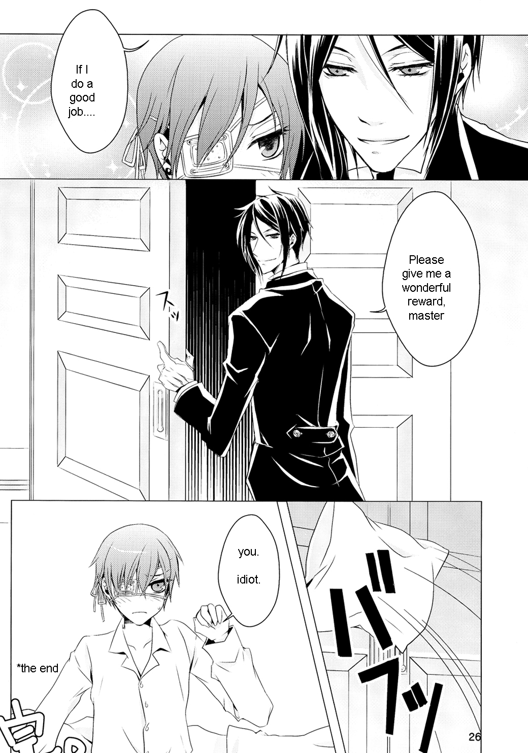 Shiyounin to Inu - Page 27