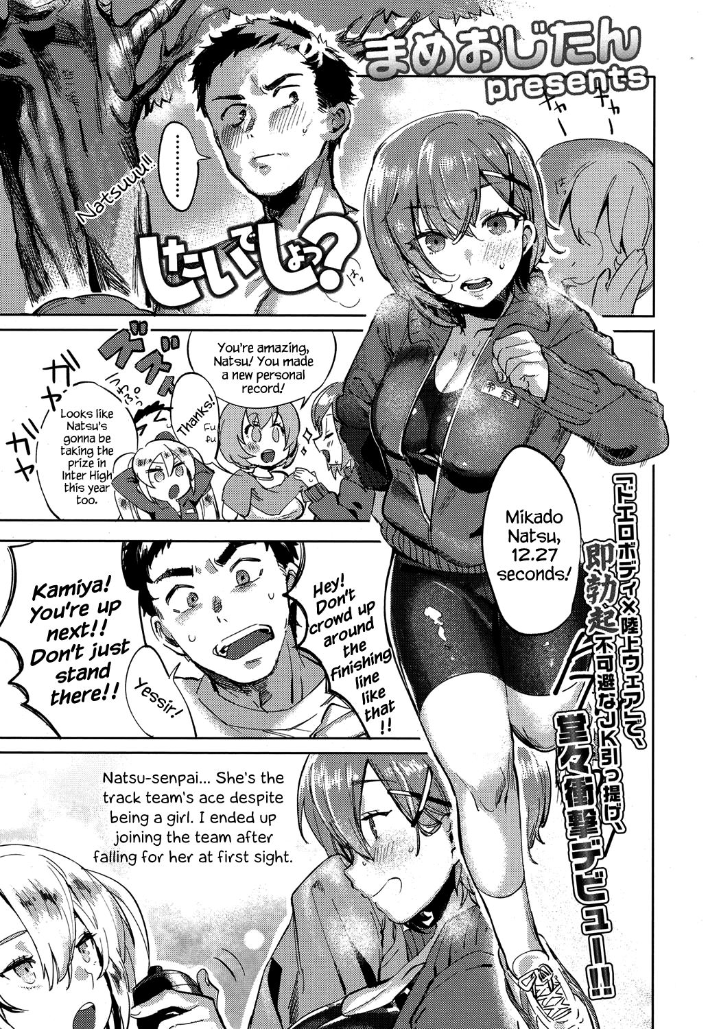 Preview page 1