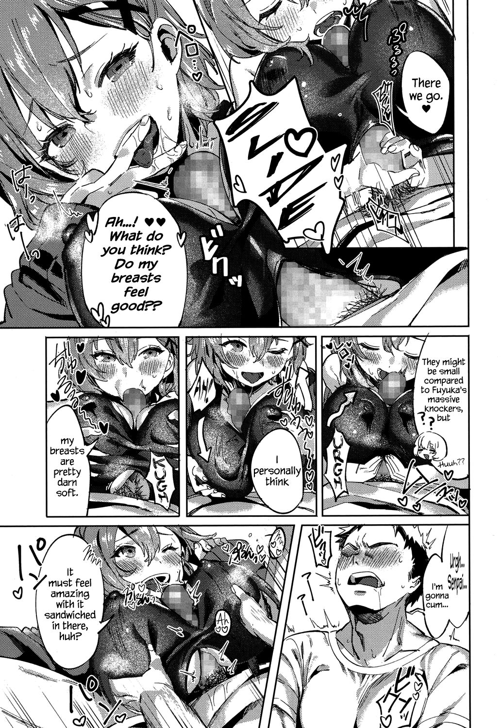 Shitai Deshou? | Don’t You Wanna Do It? - Page 11