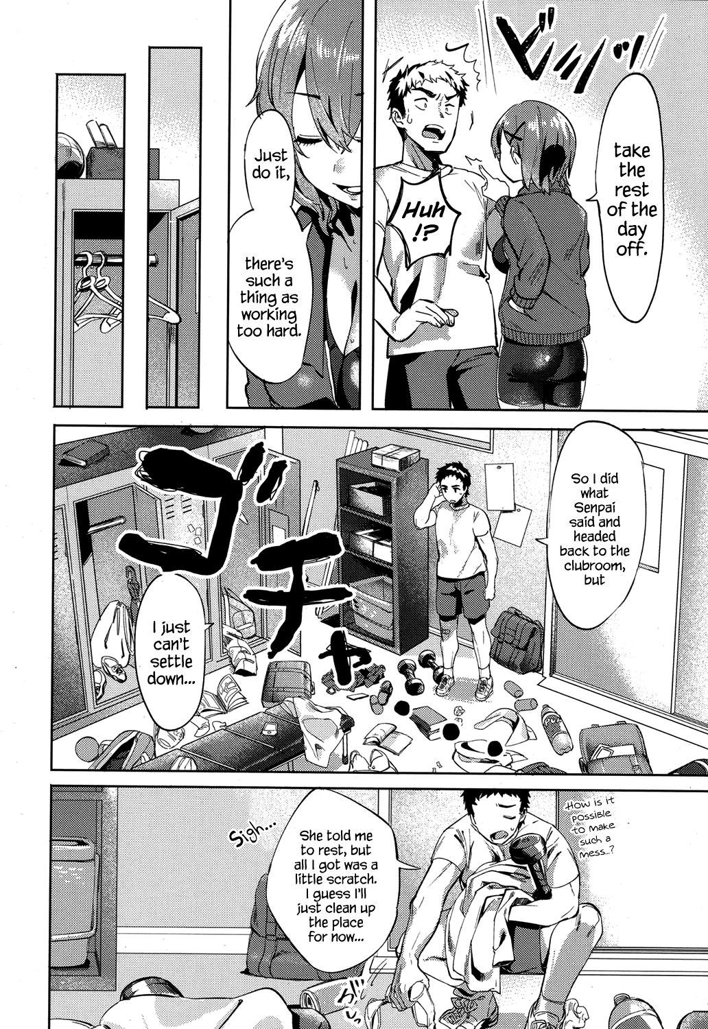Preview page 4