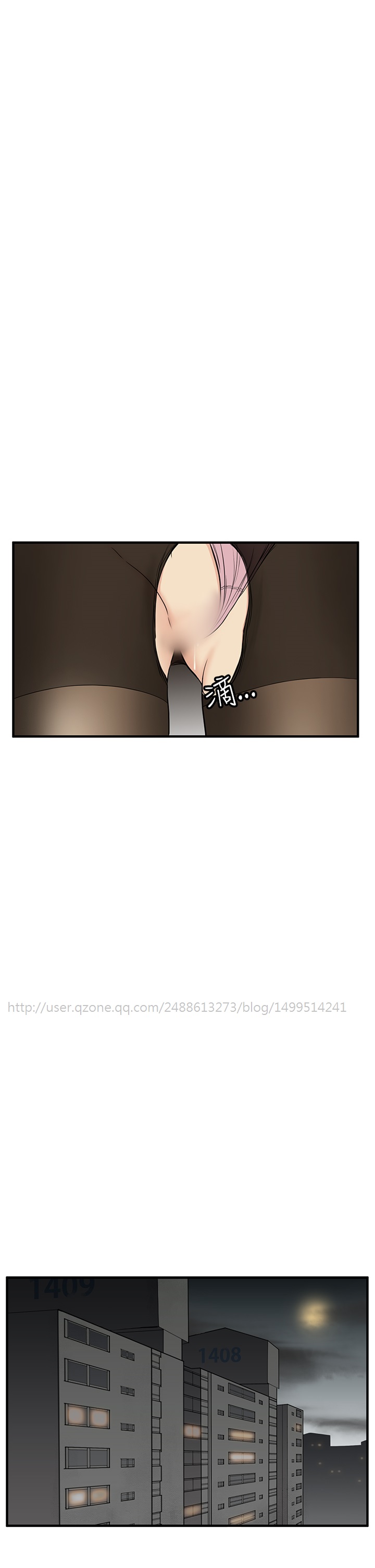 Si-Eun 诗恩 Ch.1~6 - Page 109