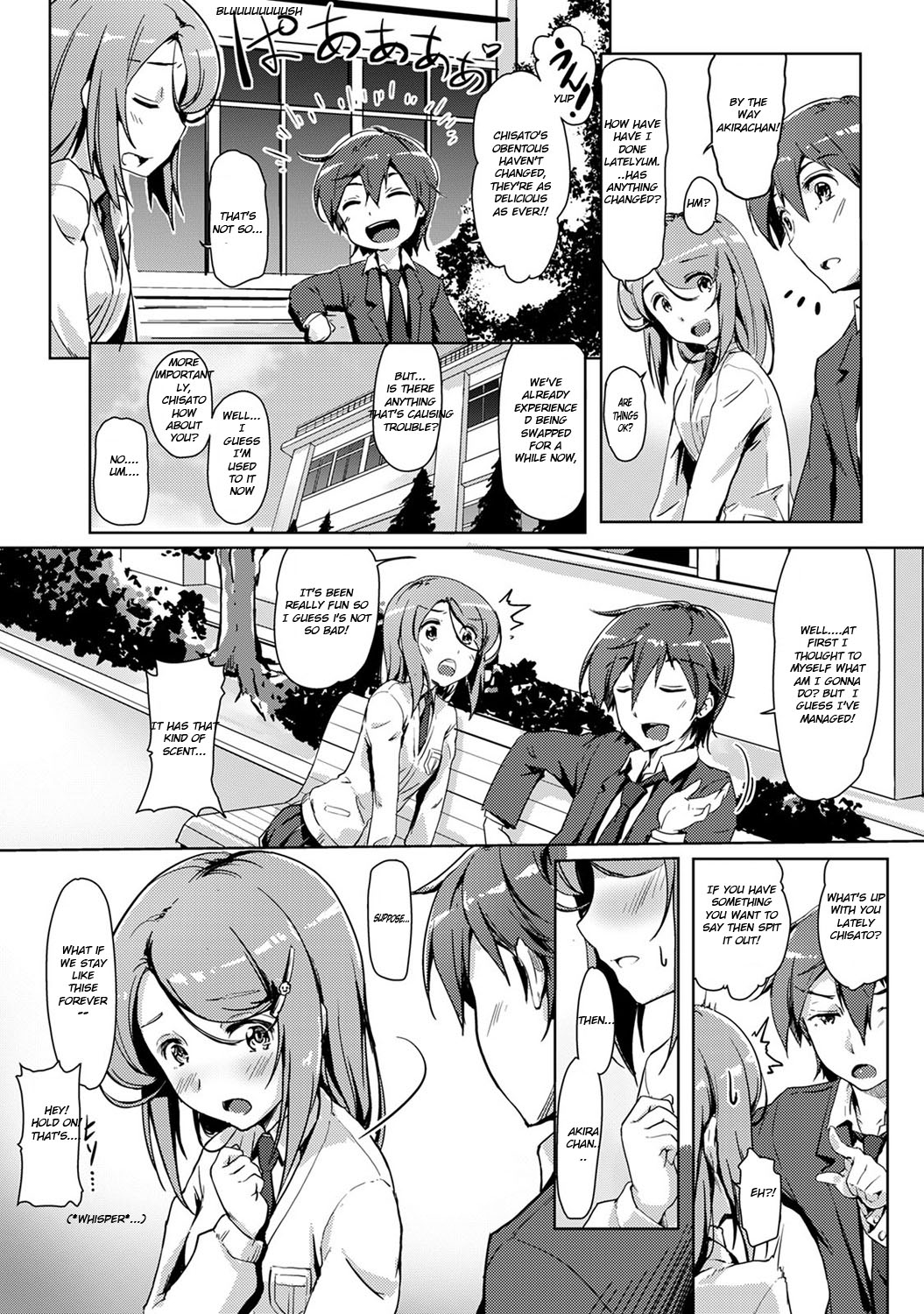 Ecchishitara irekawacchatta?! Osanjimito Kaikan Ch.3 - Page 9