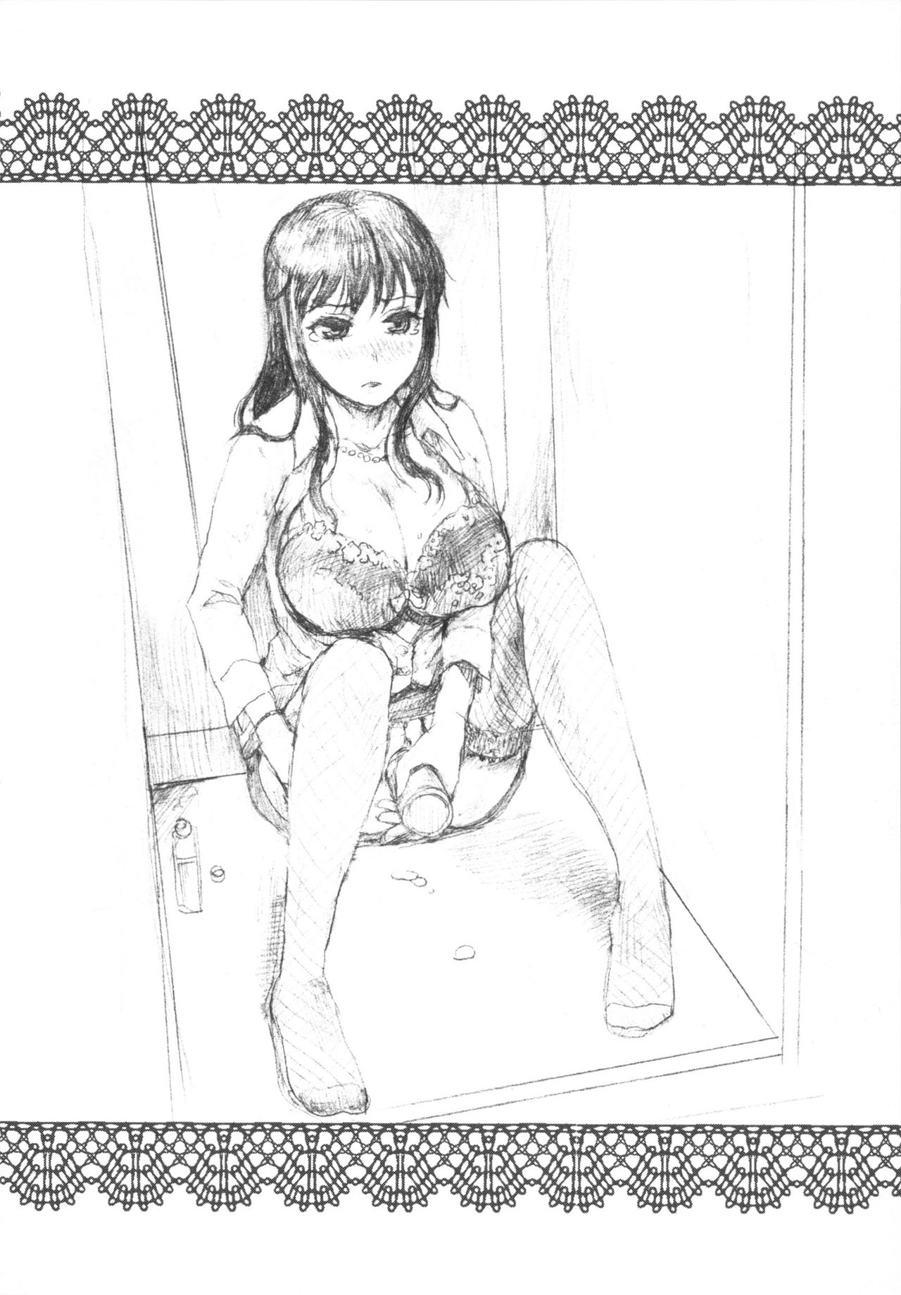 Bonnou Mugendai Joshi - Page 195