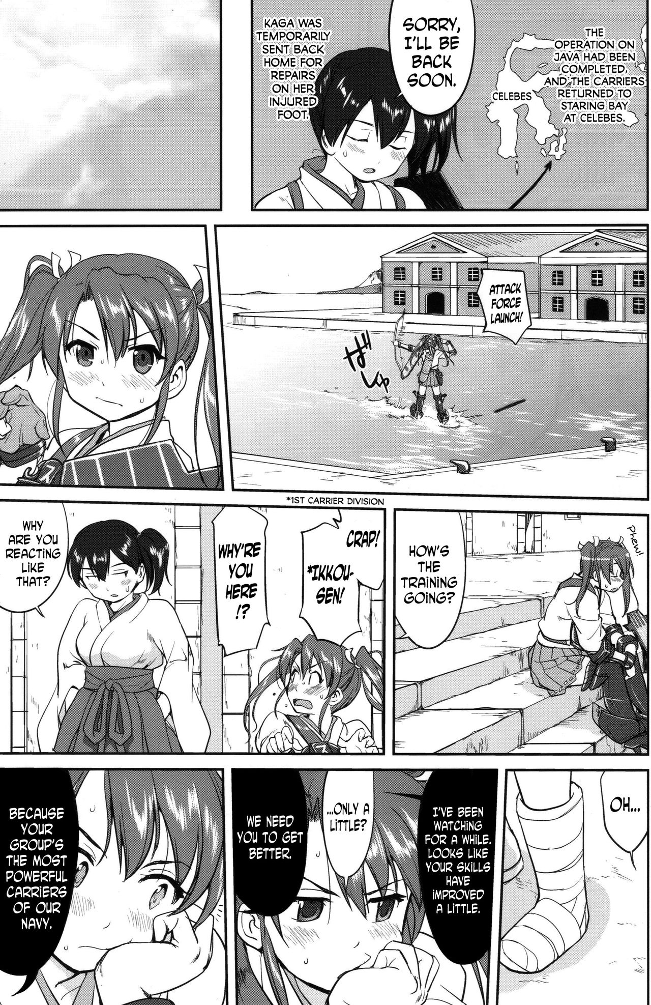 Teitoku no Ketsudan MIDWAY | Admiral's Decision: MIDWAY - Page 22