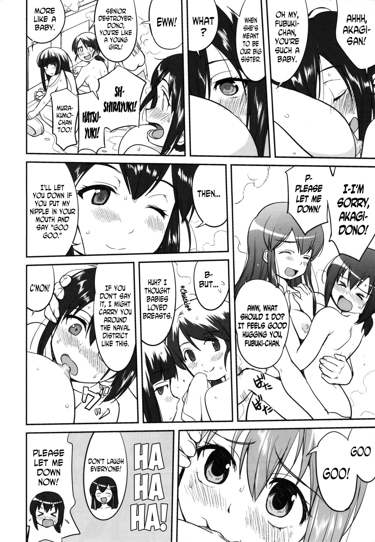Teitoku no Ketsudan MIDWAY | Admiral's Decision: MIDWAY - Page 37