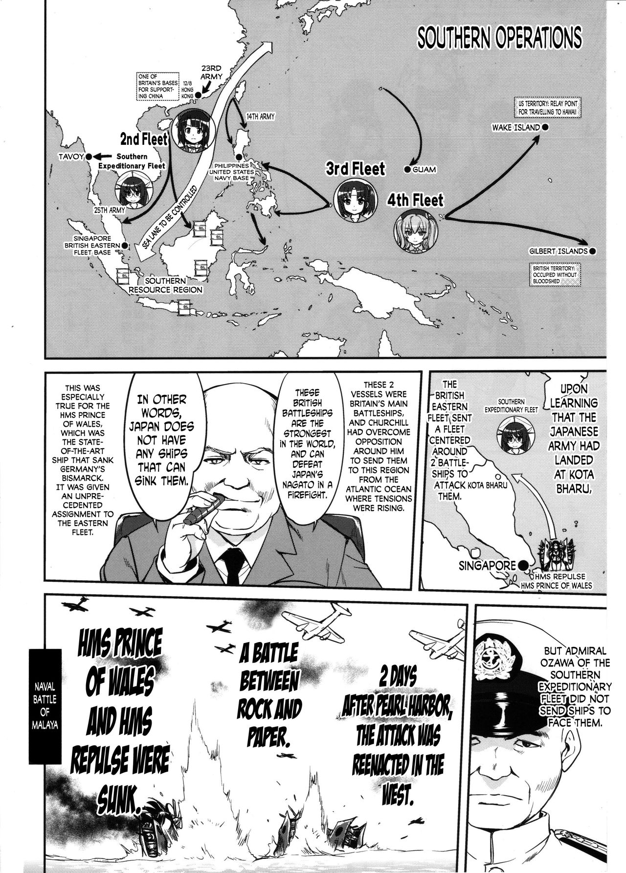 Teitoku no Ketsudan MIDWAY | Admiral's Decision: MIDWAY - Page 9