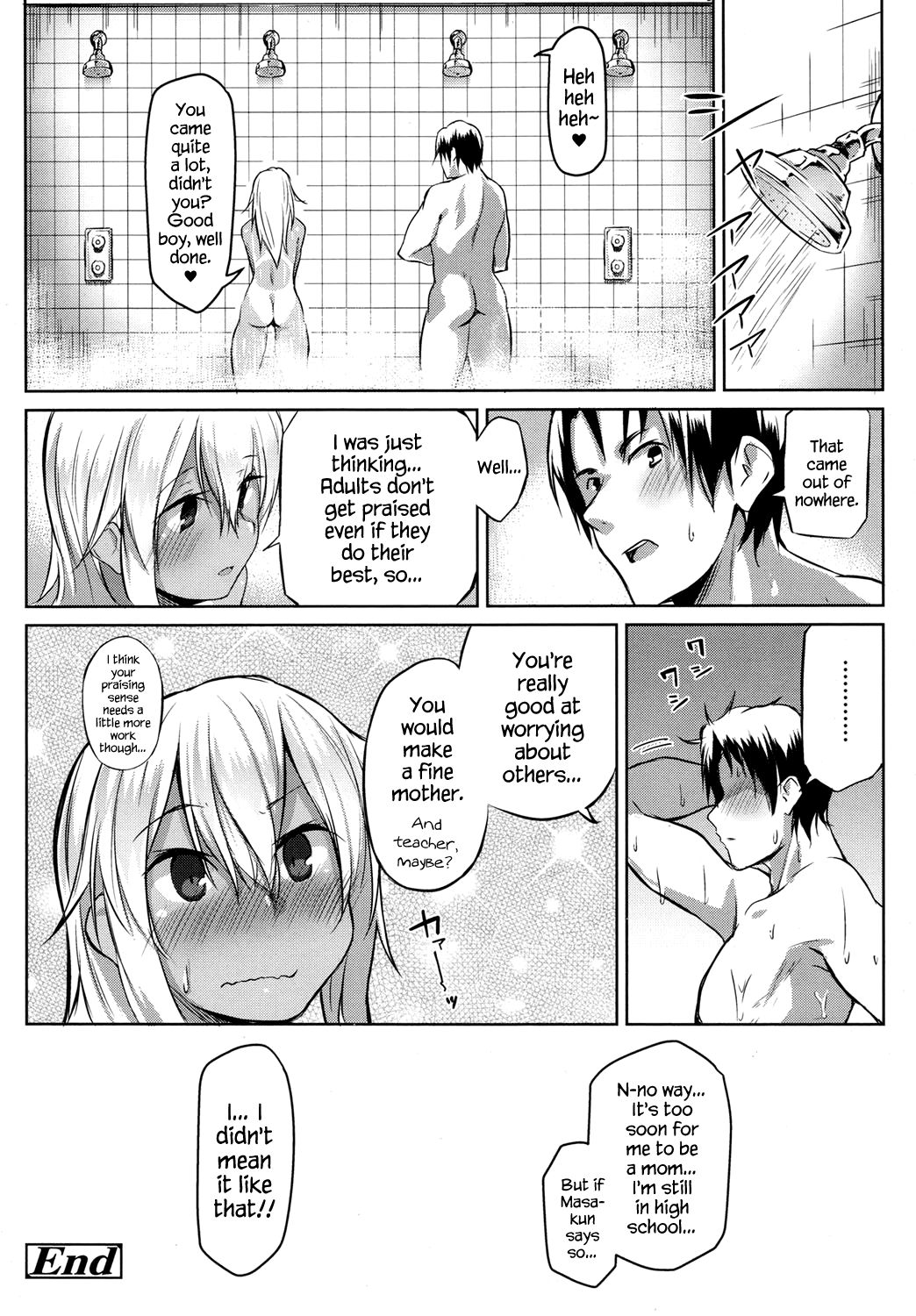 Light Stuff - Page 20
