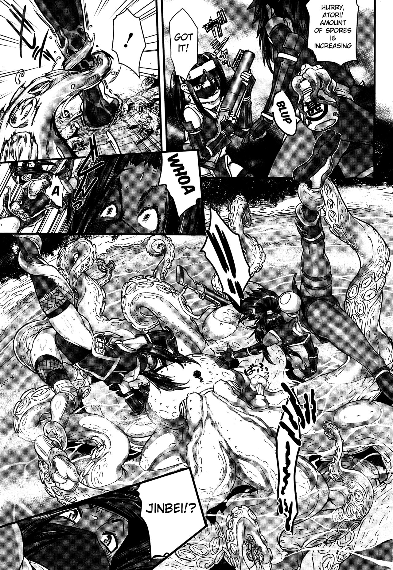 Shinobi no Bi | Shinobi's Bi Ch. 3-5 - Page 29