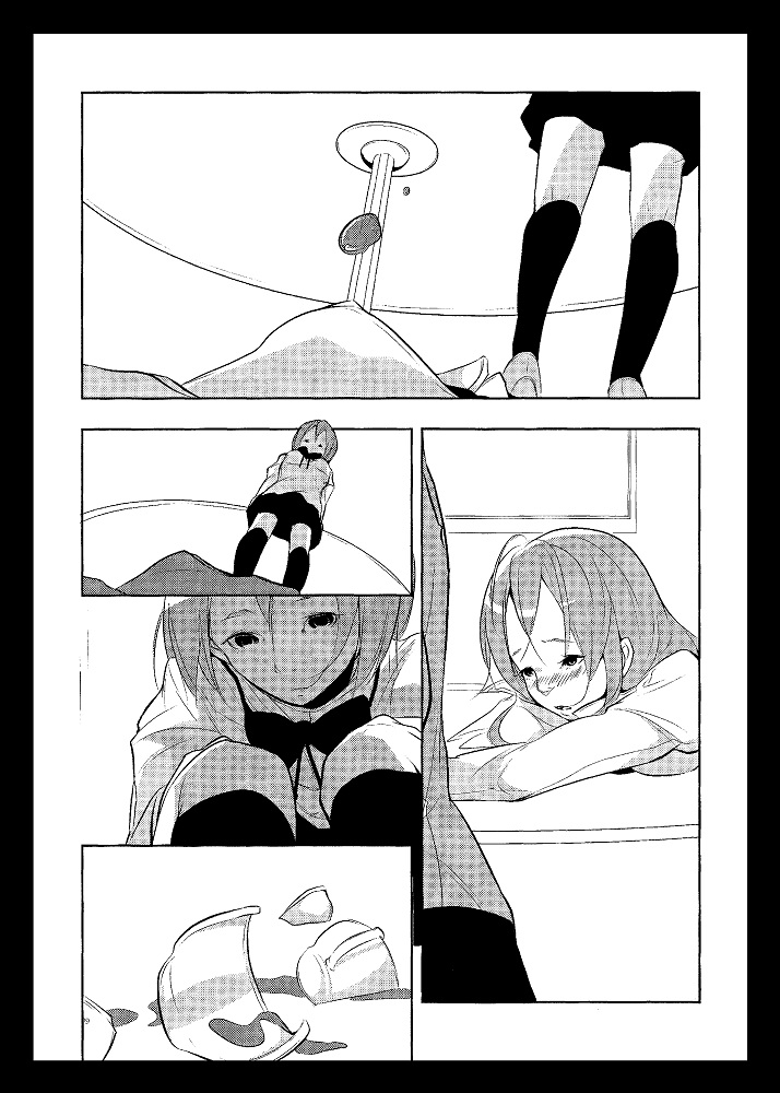 Delete - Page 14